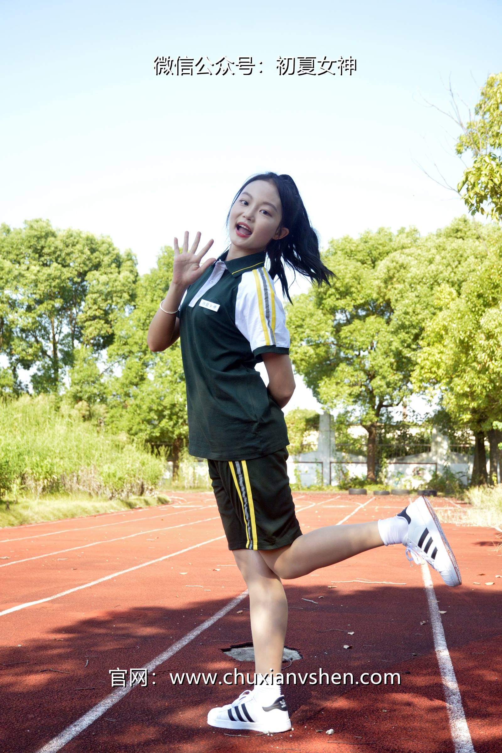 图片[97]-初夏女神 NO.080 双双 绿色校服[160P] – 速更版-美库