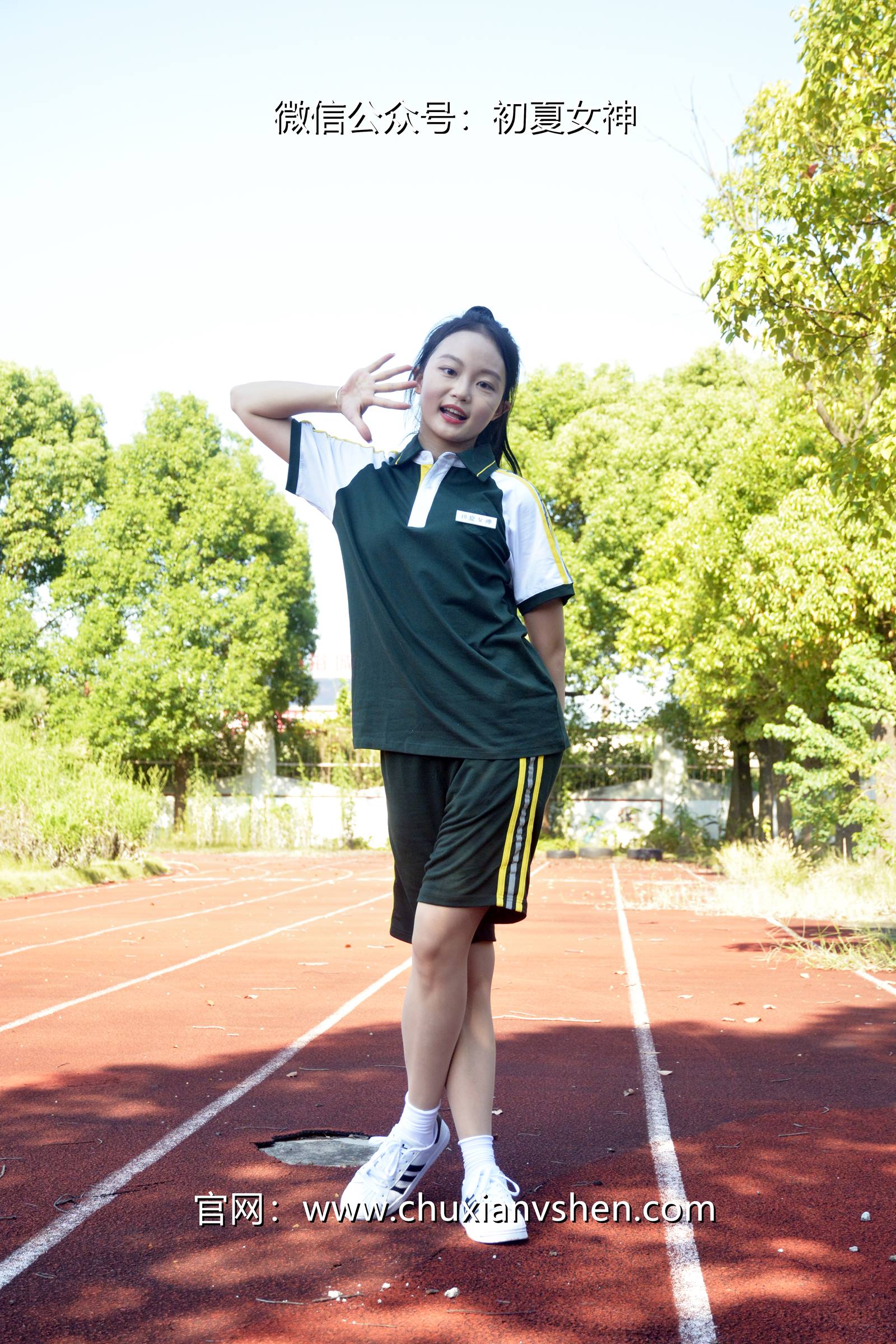 图片[98]-初夏女神 NO.080 双双 绿色校服[160P] – 速更版-美库