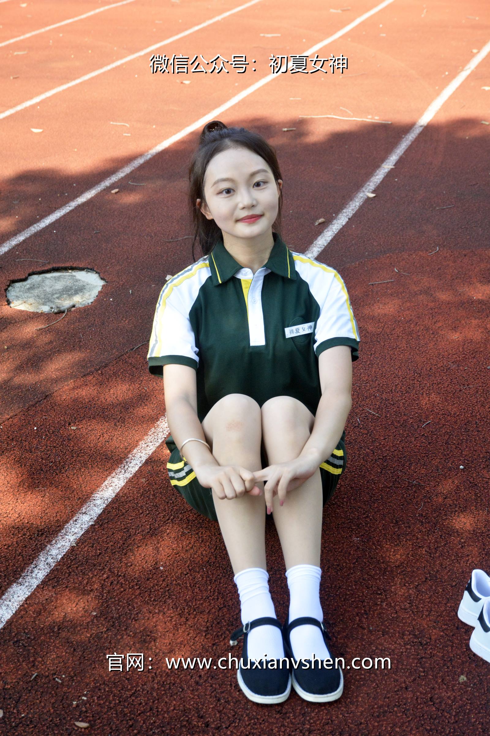 图片[107]-初夏女神 NO.080 双双 绿色校服[160P] – 速更版-美库