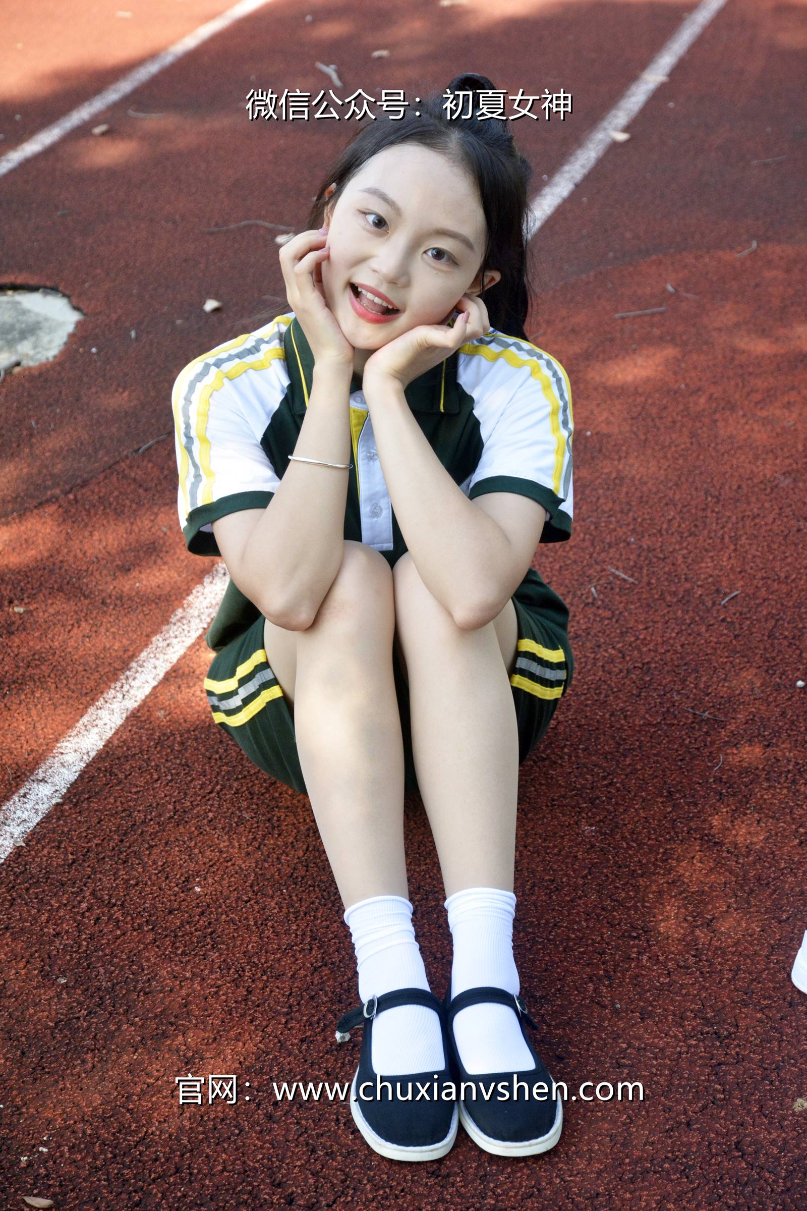 图片[109]-初夏女神 NO.080 双双 绿色校服[160P] – 速更版-美库