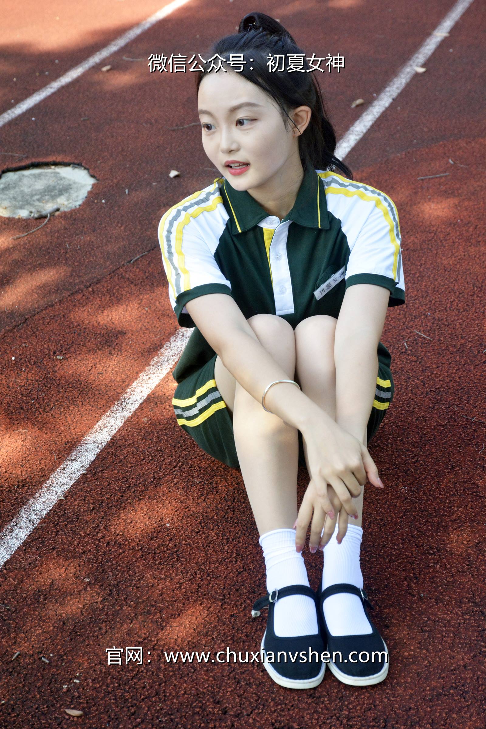 图片[110]-初夏女神 NO.080 双双 绿色校服[160P] – 速更版-美库