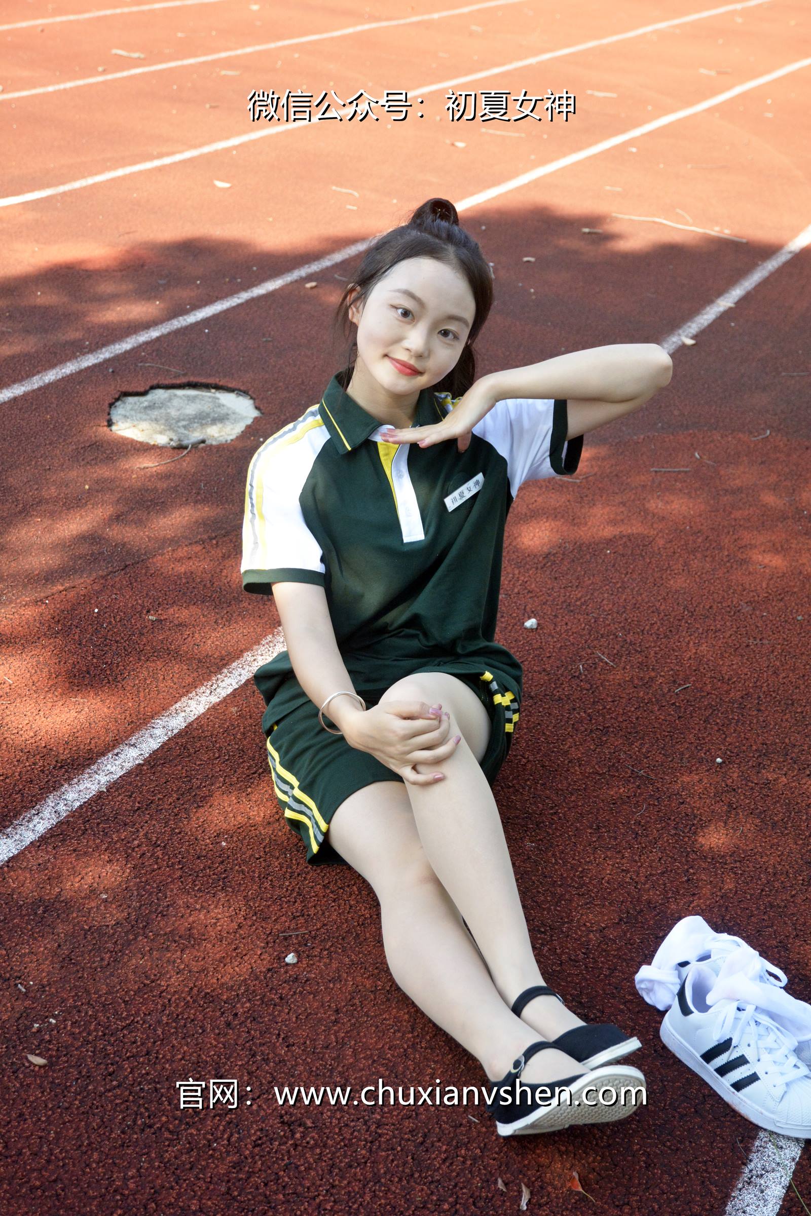 图片[116]-初夏女神 NO.080 双双 绿色校服[160P] – 速更版-美库