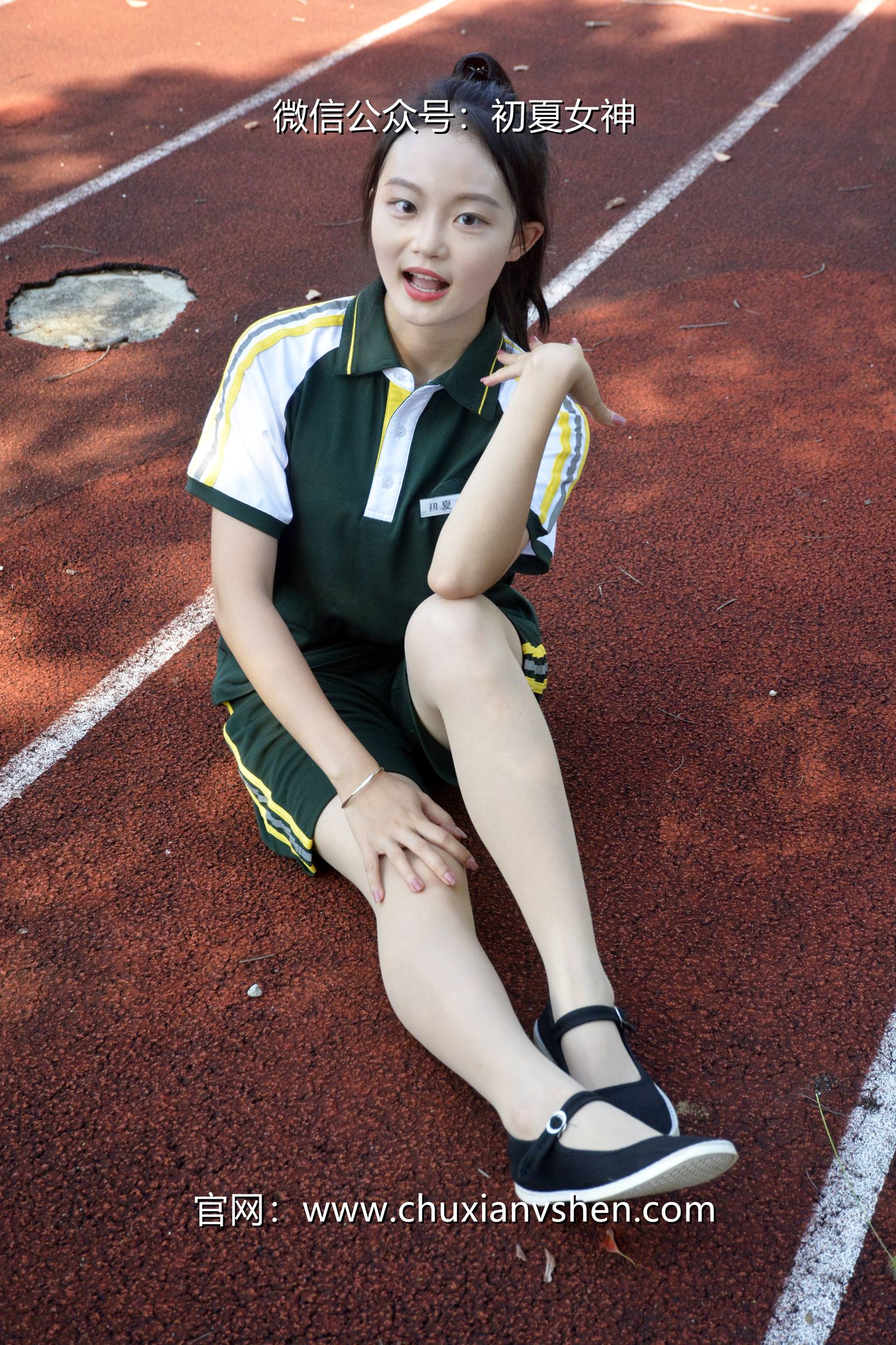 图片[117]-初夏女神 NO.080 双双 绿色校服[160P] – 速更版-美库