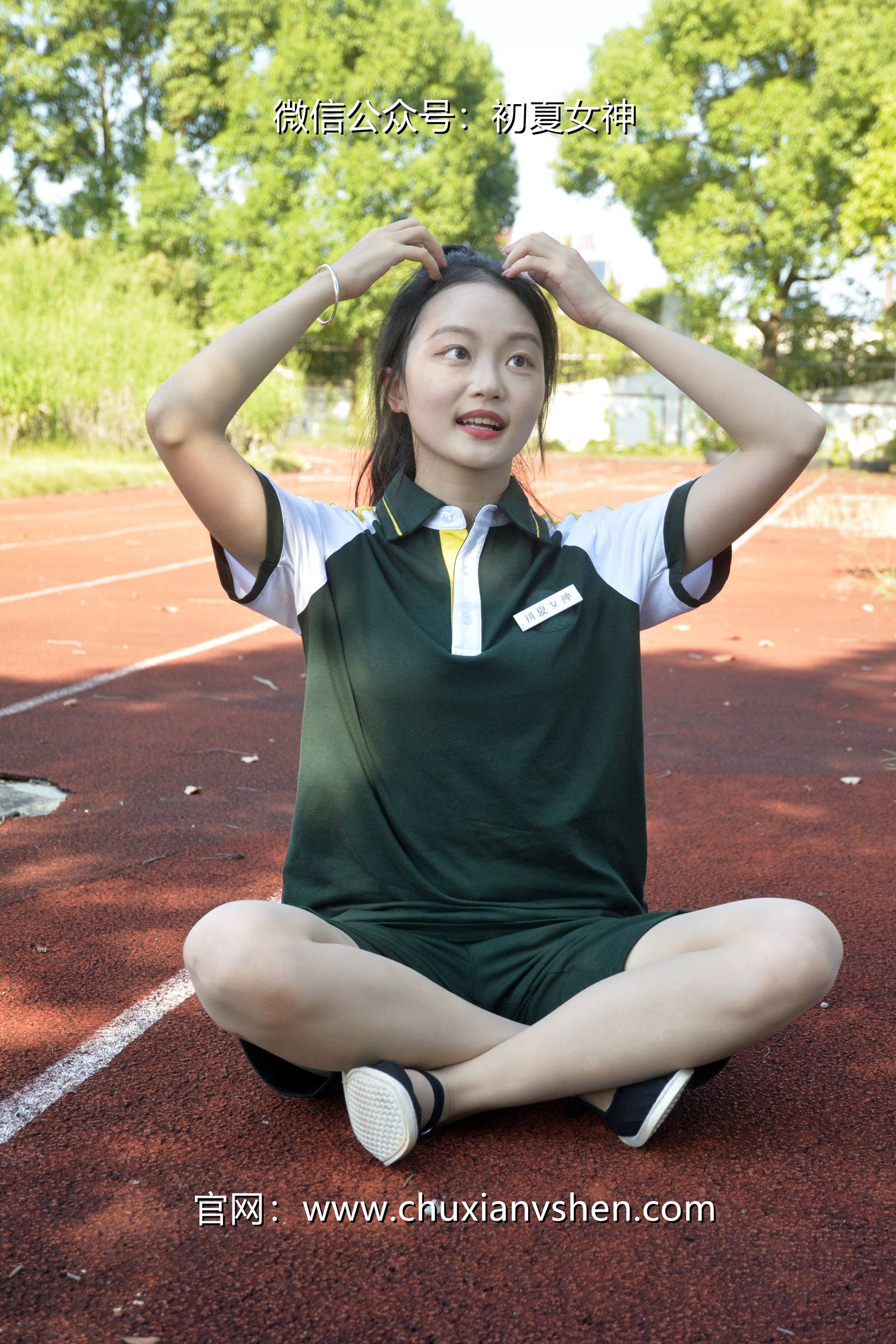 图片[123]-初夏女神 NO.080 双双 绿色校服[160P] – 速更版-美库