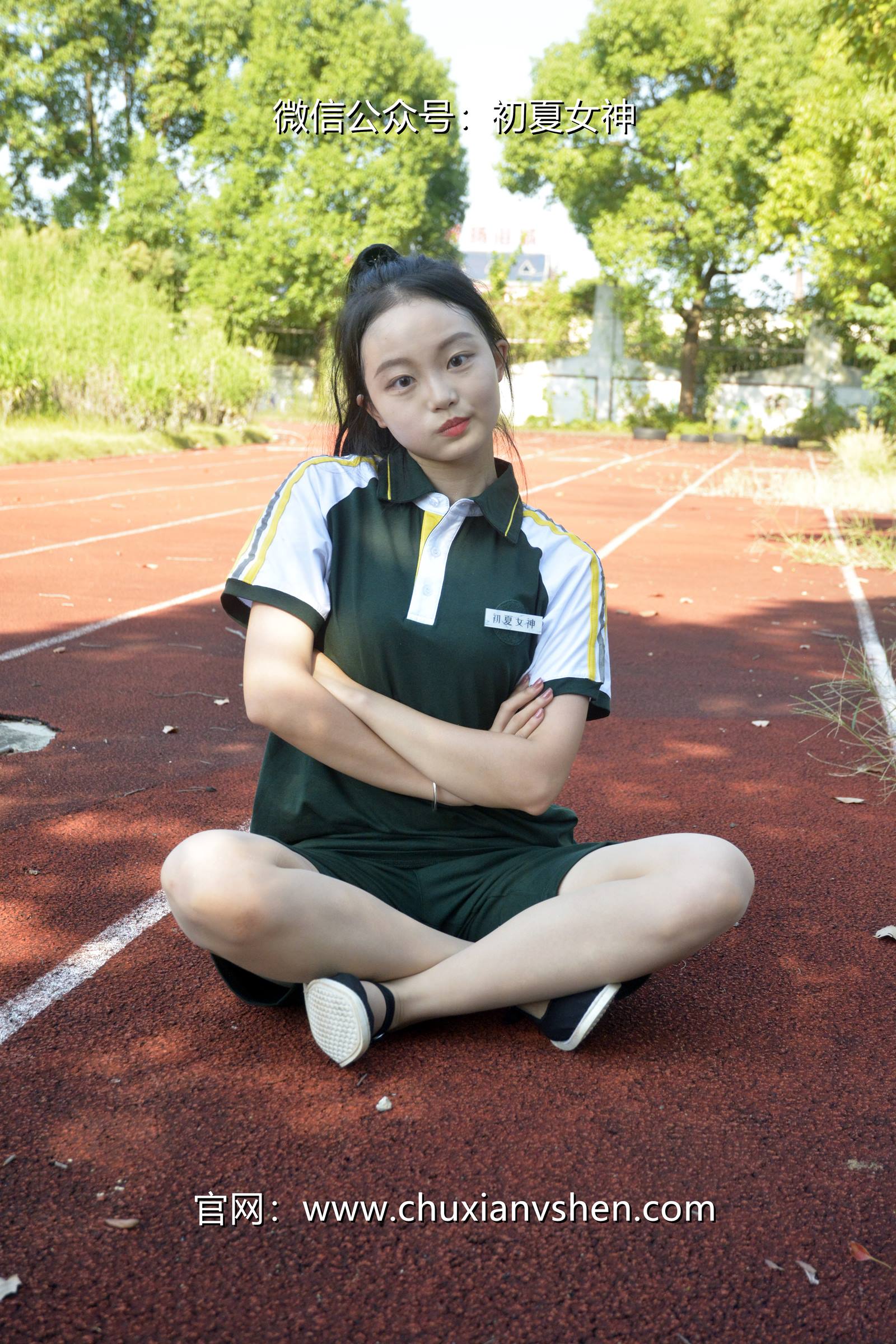 图片[124]-初夏女神 NO.080 双双 绿色校服[160P] – 速更版-美库