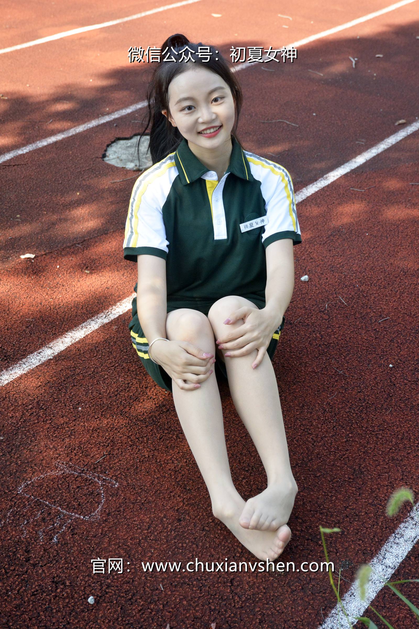 图片[130]-初夏女神 NO.080 双双 绿色校服[160P] – 速更版-美库