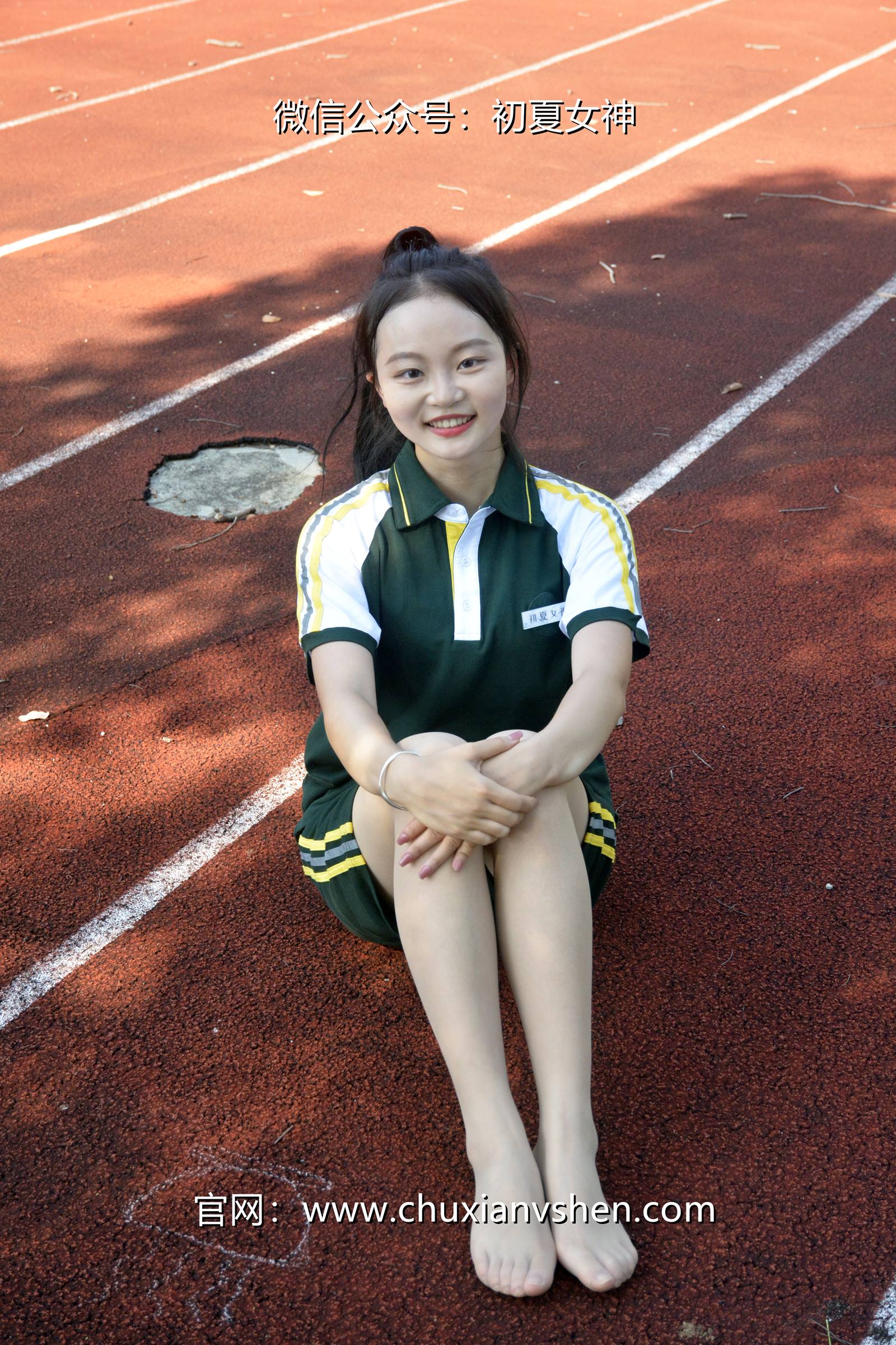 图片[133]-初夏女神 NO.080 双双 绿色校服[160P] – 速更版-美库