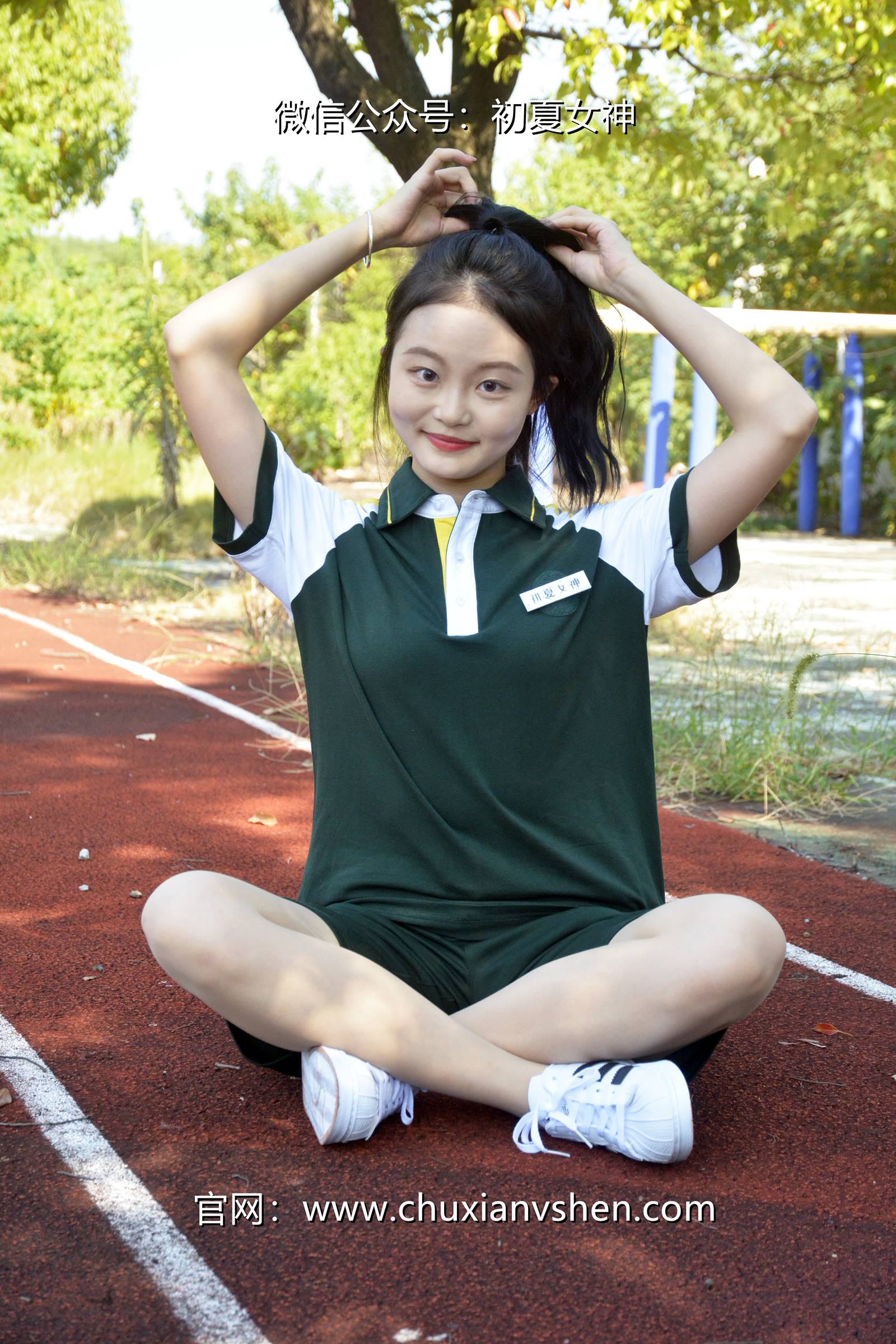 图片[154]-初夏女神 NO.080 双双 绿色校服[160P] – 速更版-美库