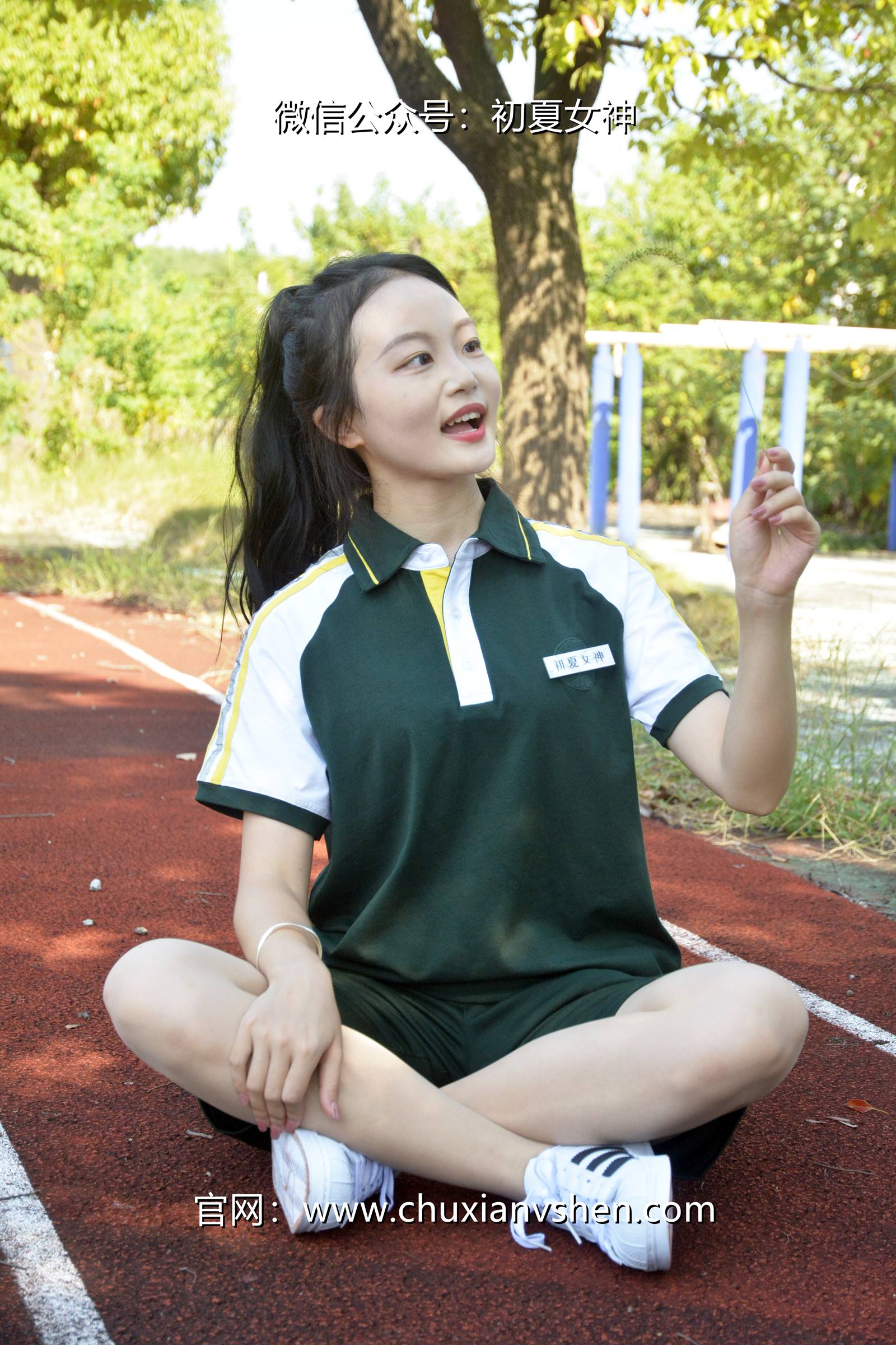 图片[158]-初夏女神 NO.080 双双 绿色校服[160P] – 速更版-美库