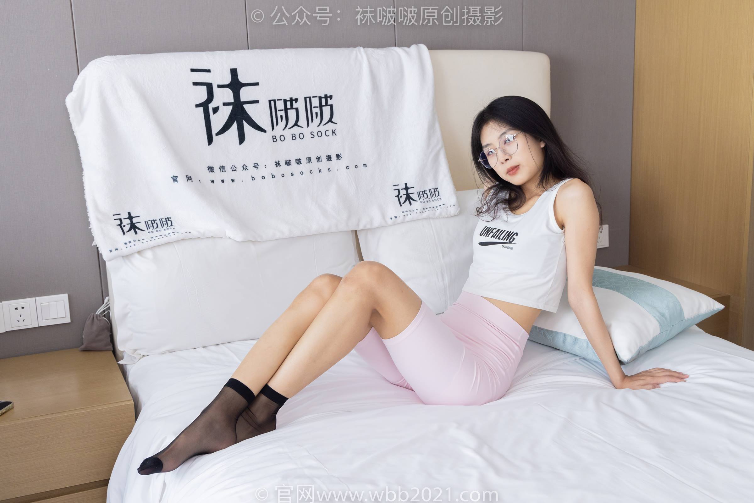 图片[111]-[BoBoSocks袜啵啵]NO.301 奶油-两双板鞋、白棉袜、短黑丝、裸足[240P] – 速更版-美库