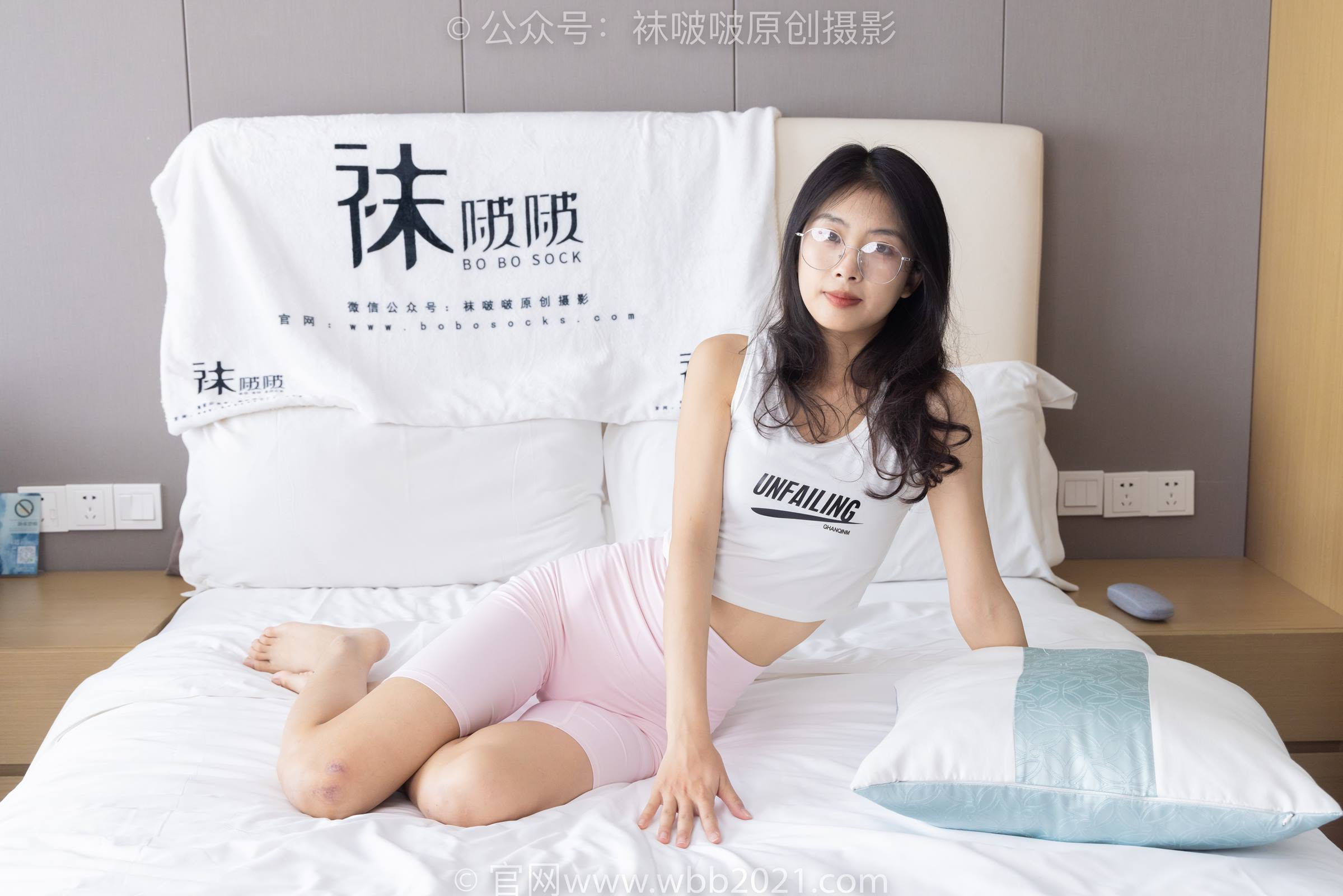 图片[206]-[BoBoSocks袜啵啵]NO.301 奶油-两双板鞋、白棉袜、短黑丝、裸足[240P] – 速更版-美库