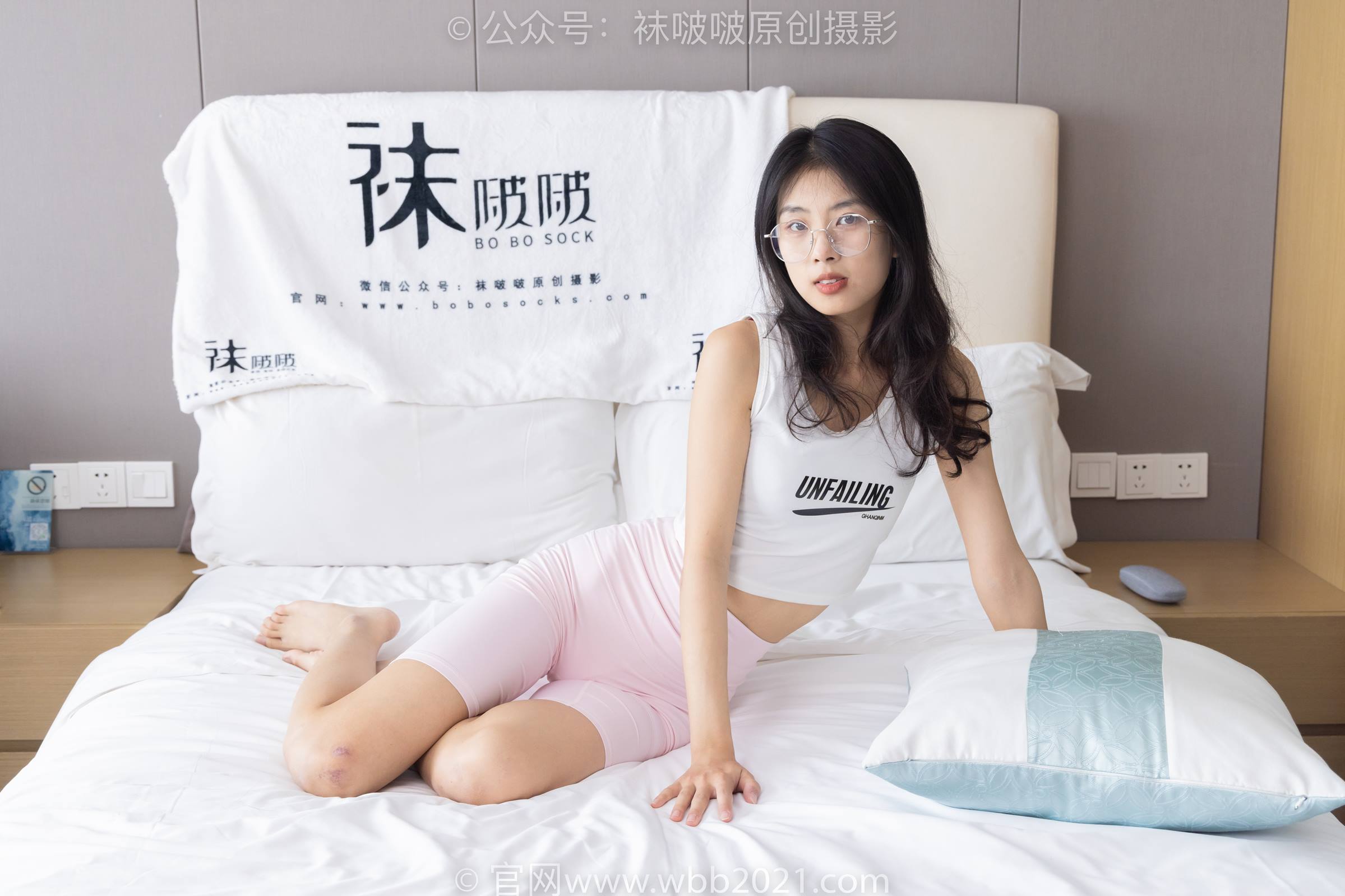 图片[207]-[BoBoSocks袜啵啵]NO.301 奶油-两双板鞋、白棉袜、短黑丝、裸足[240P] – 速更版-美库