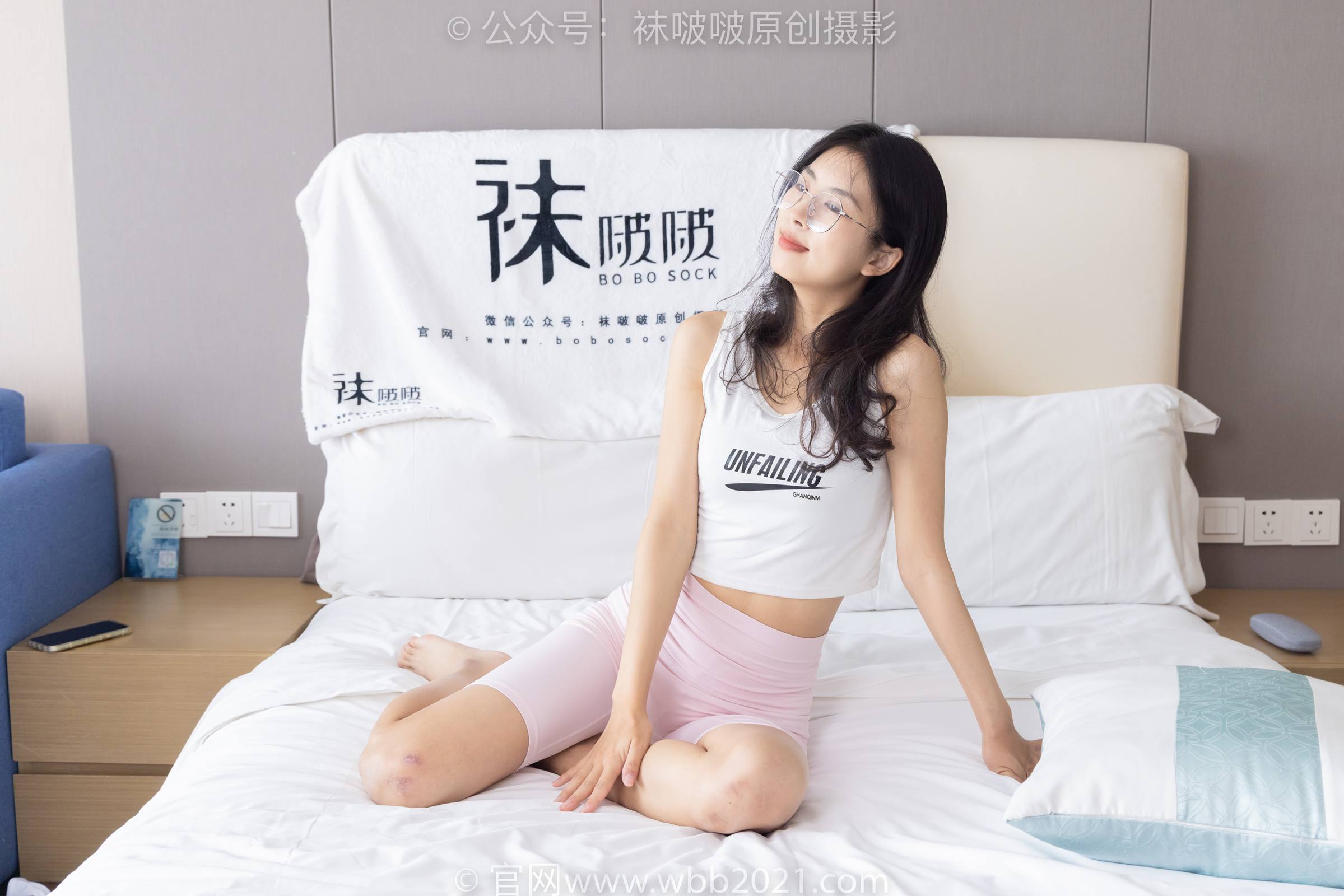 图片[210]-[BoBoSocks袜啵啵]NO.301 奶油-两双板鞋、白棉袜、短黑丝、裸足[240P] – 速更版-美库