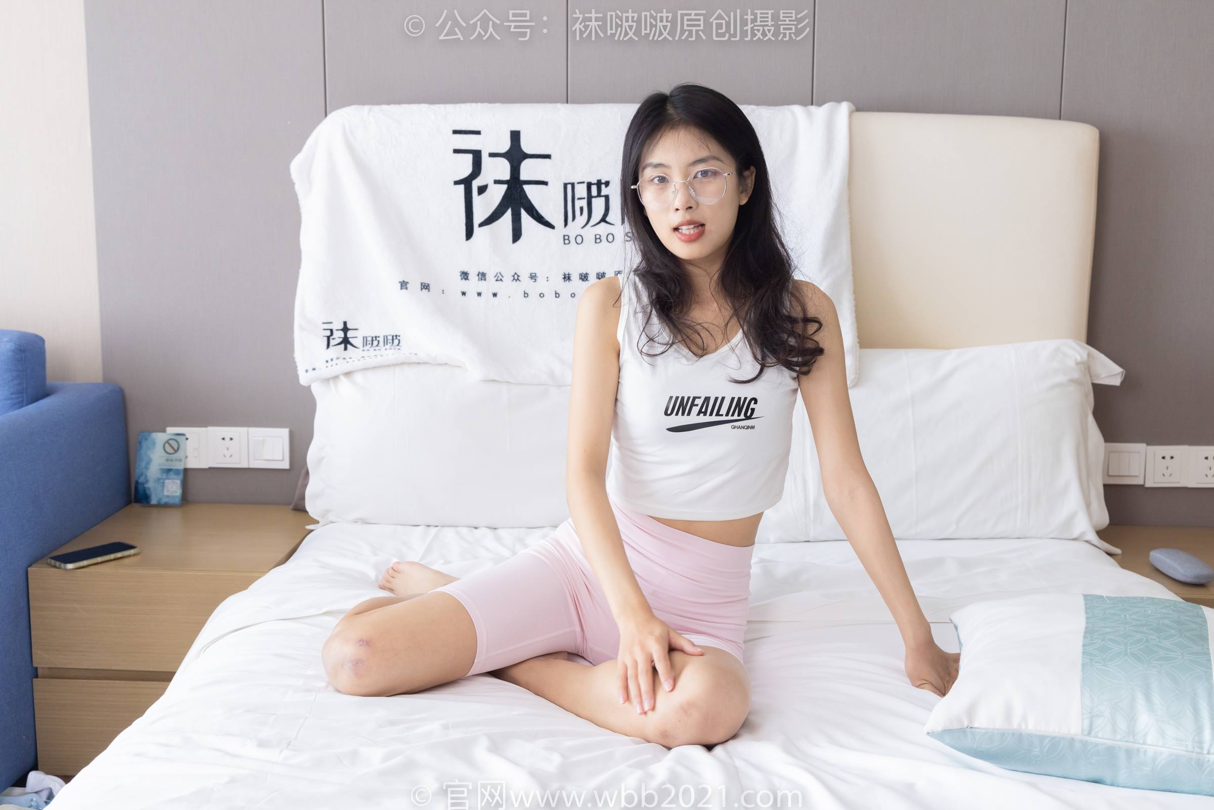 图片[211]-[BoBoSocks袜啵啵]NO.301 奶油-两双板鞋、白棉袜、短黑丝、裸足[240P] – 速更版-美库