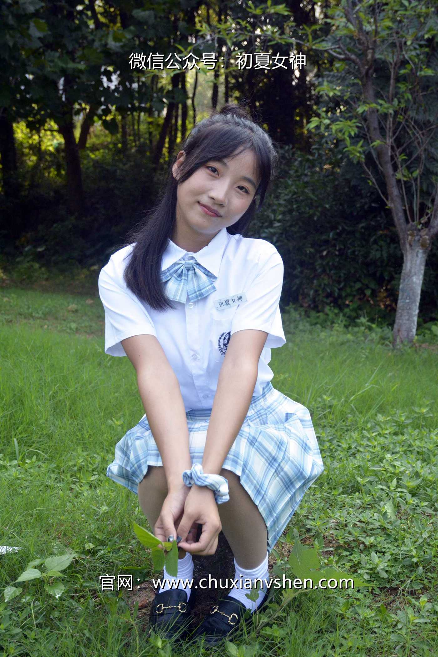 图片[32]-初夏女神 NO.081 点点 我的JK装[140P] – 速更版-美库