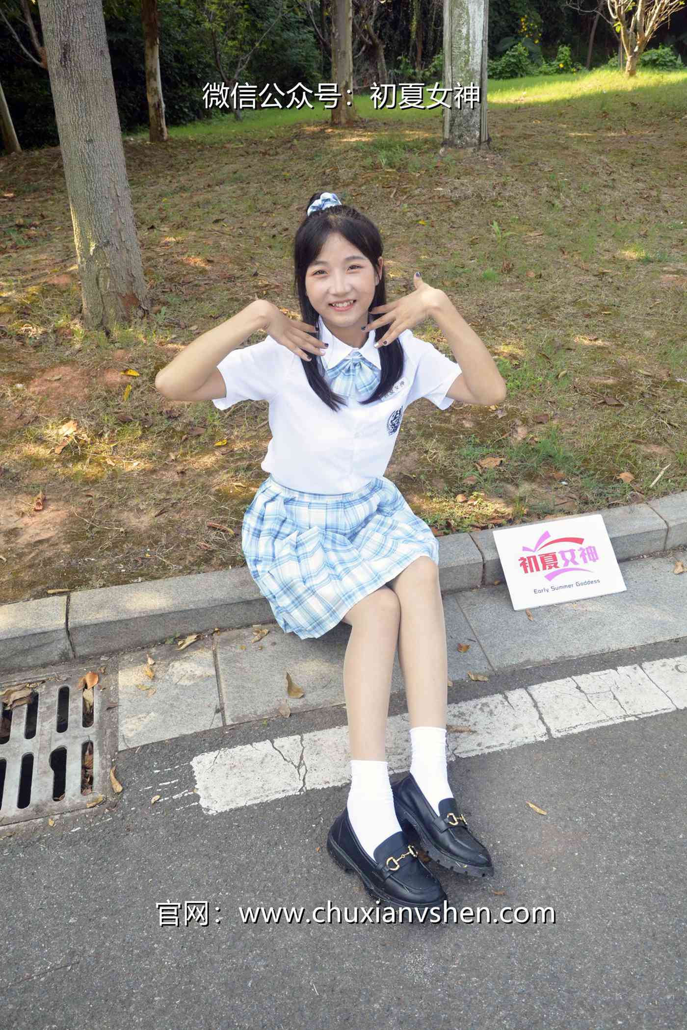 图片[60]-初夏女神 NO.081 点点 我的JK装[140P] – 速更版-美库