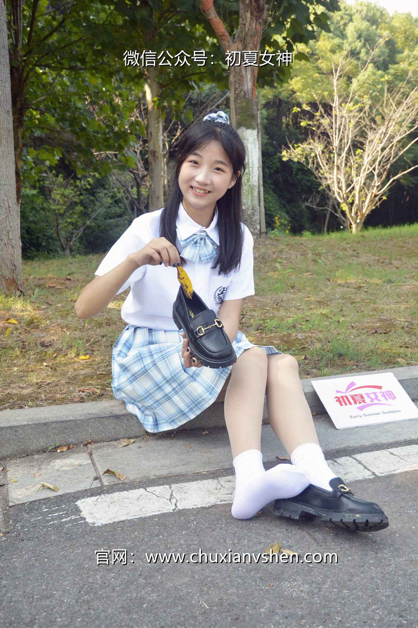 图片[70]-初夏女神 NO.081 点点 我的JK装[140P] – 速更版-美库