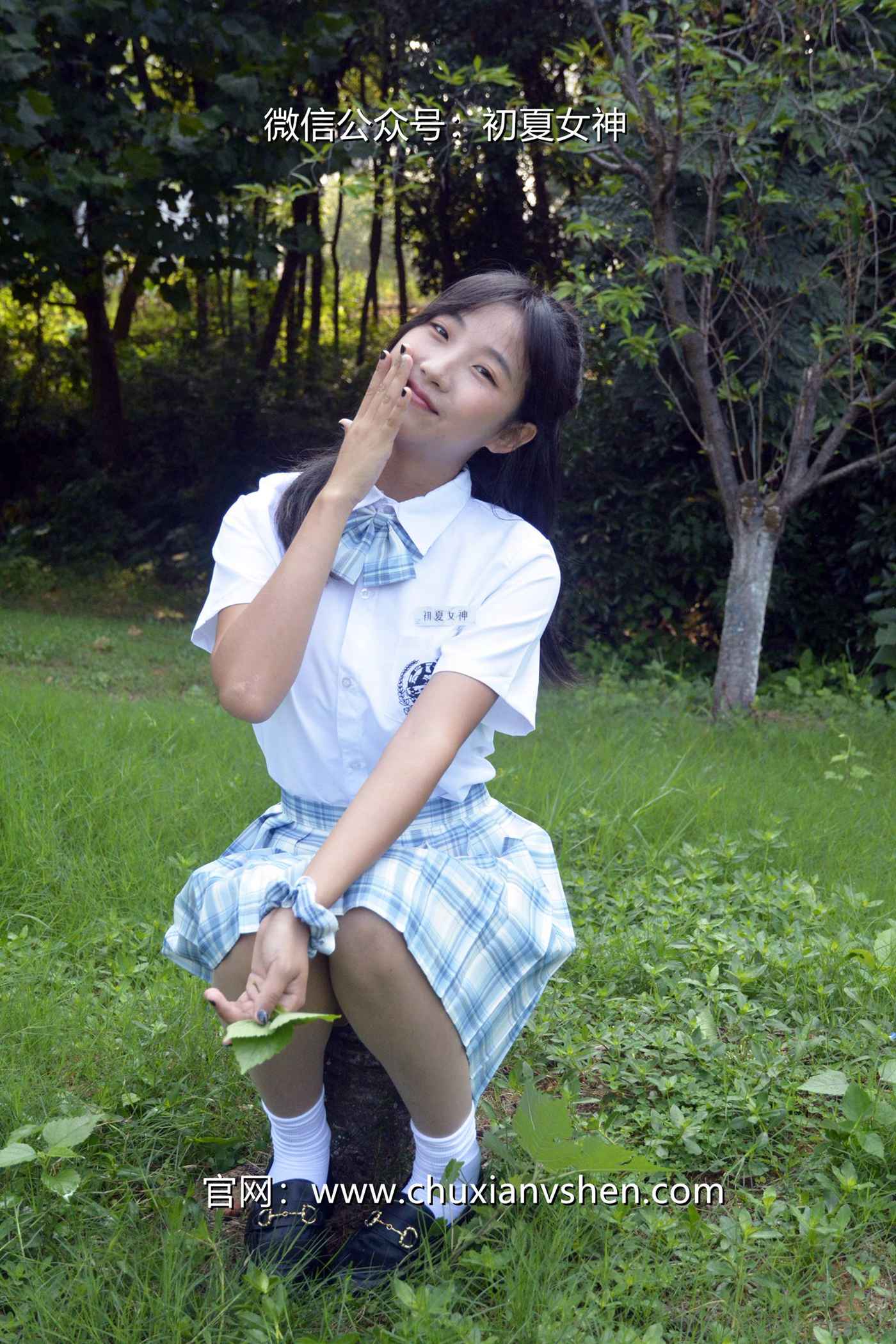 图片[96]-初夏女神 NO.081 点点 我的JK装[140P] – 速更版-美库