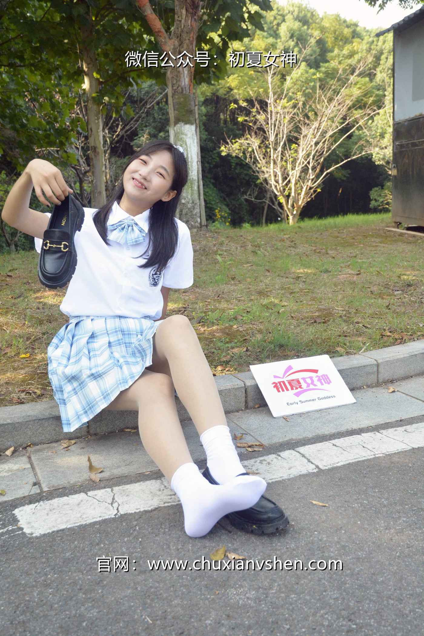 图片[104]-初夏女神 NO.081 点点 我的JK装[140P] – 速更版-美库
