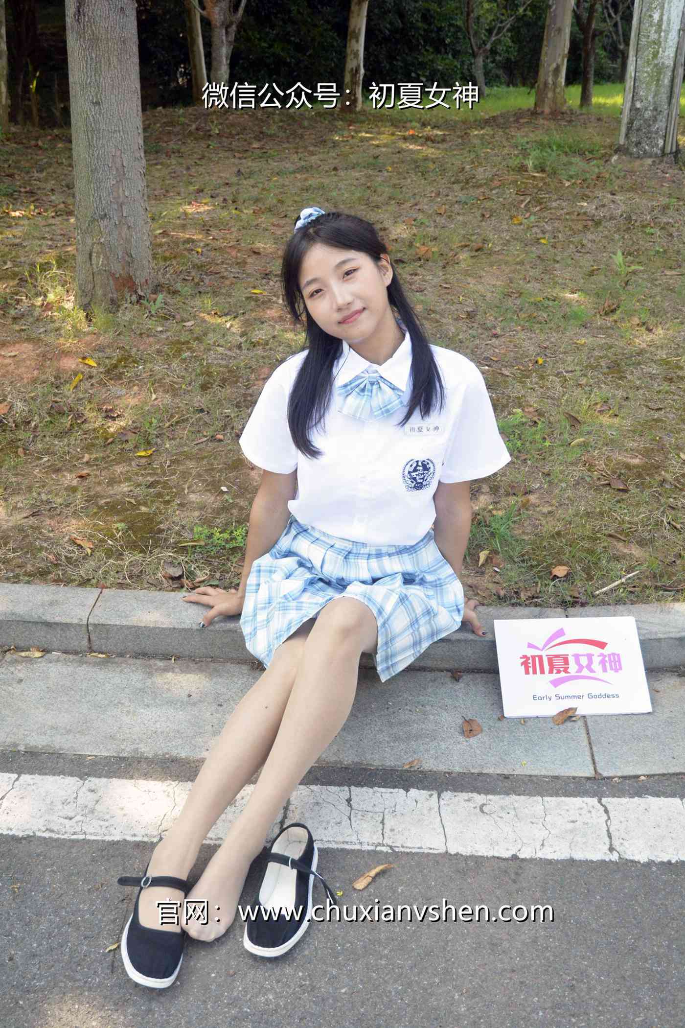 图片[113]-初夏女神 NO.081 点点 我的JK装[140P] – 速更版-美库