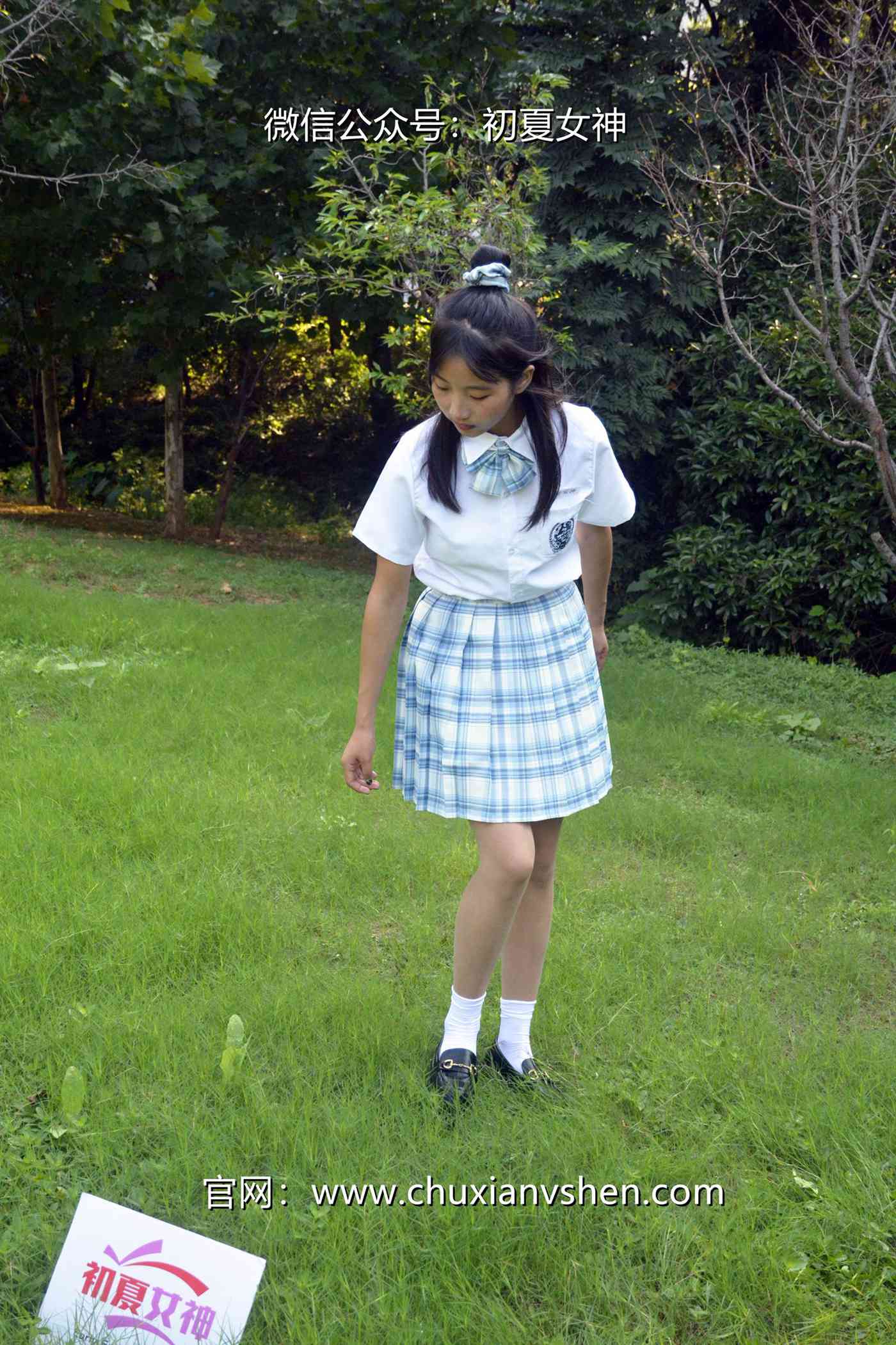 图片[116]-初夏女神 NO.081 点点 我的JK装[140P] – 速更版-美库