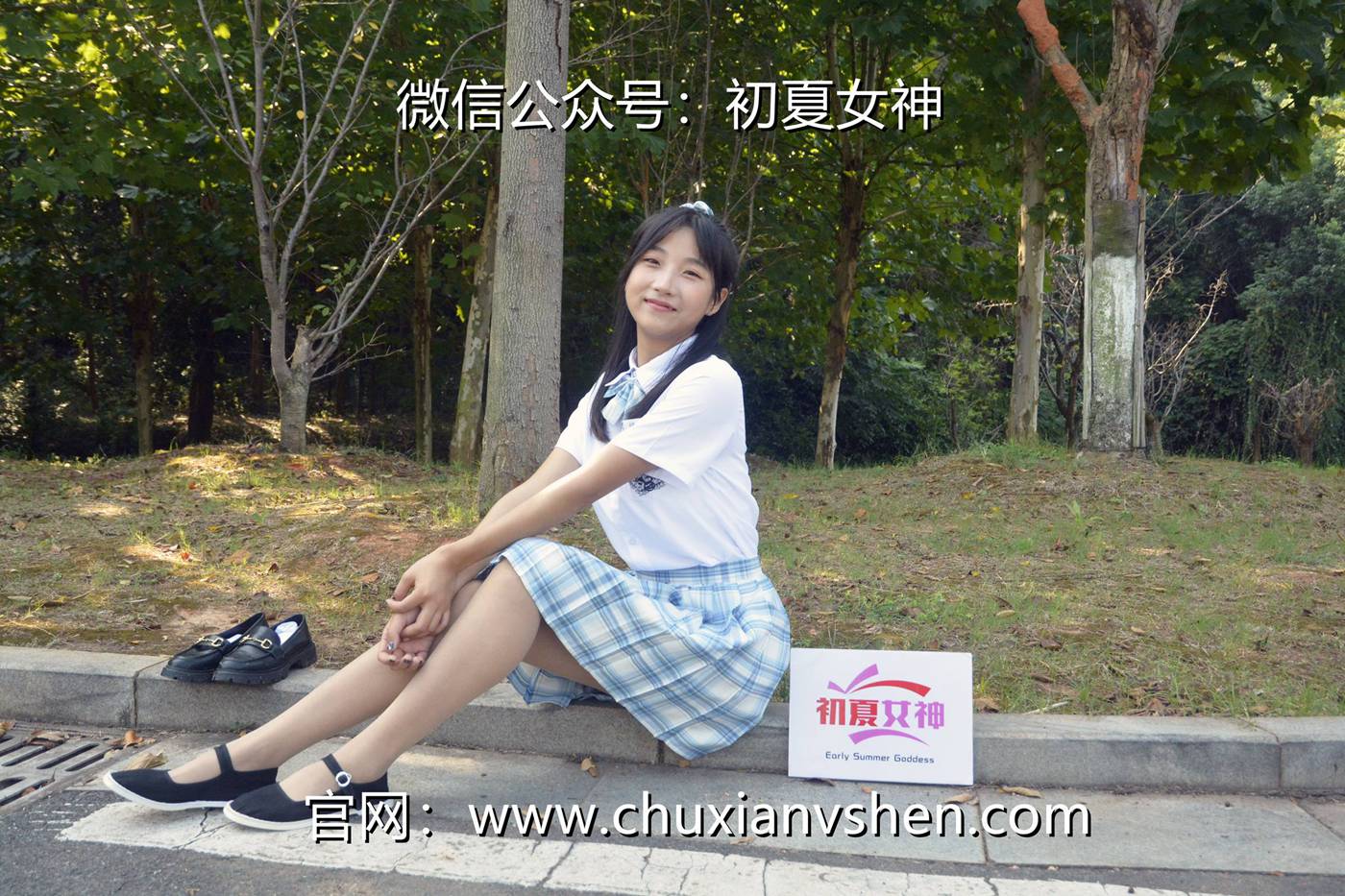 图片[126]-初夏女神 NO.081 点点 我的JK装[140P] – 速更版-美库