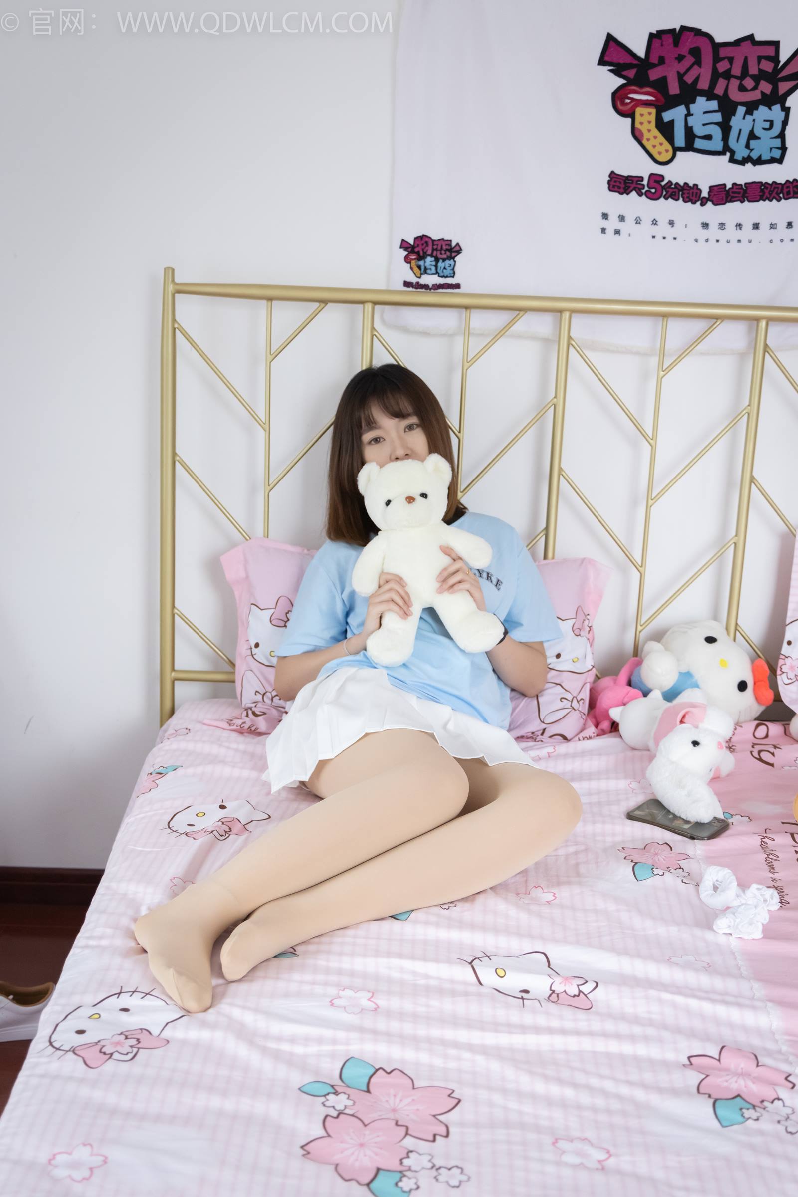 图片[45]-物恋传媒 NO.1768 婷婷-漫长黑夜[135P] – 速更版-美库