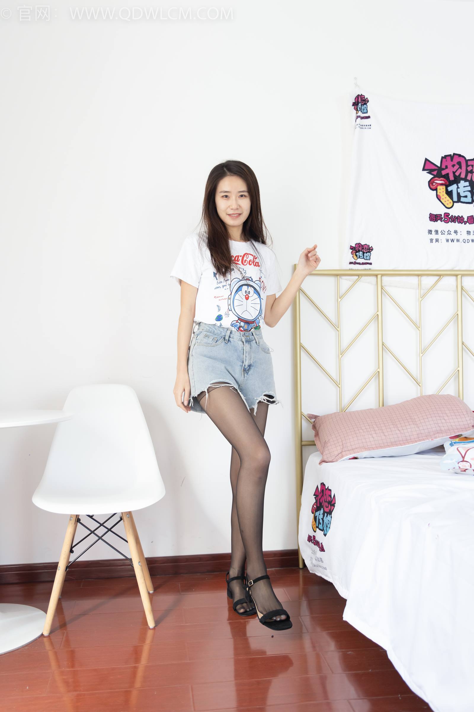 图片[12]-物恋传媒 NO.1769 菜菜-一束光为你而亮[160P] – 速更版-美库