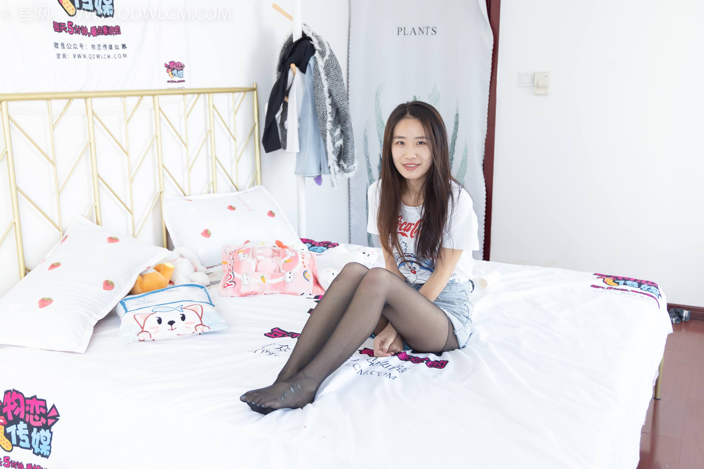 图片[60]-物恋传媒 NO.1769 菜菜-一束光为你而亮[160P] – 速更版-美库