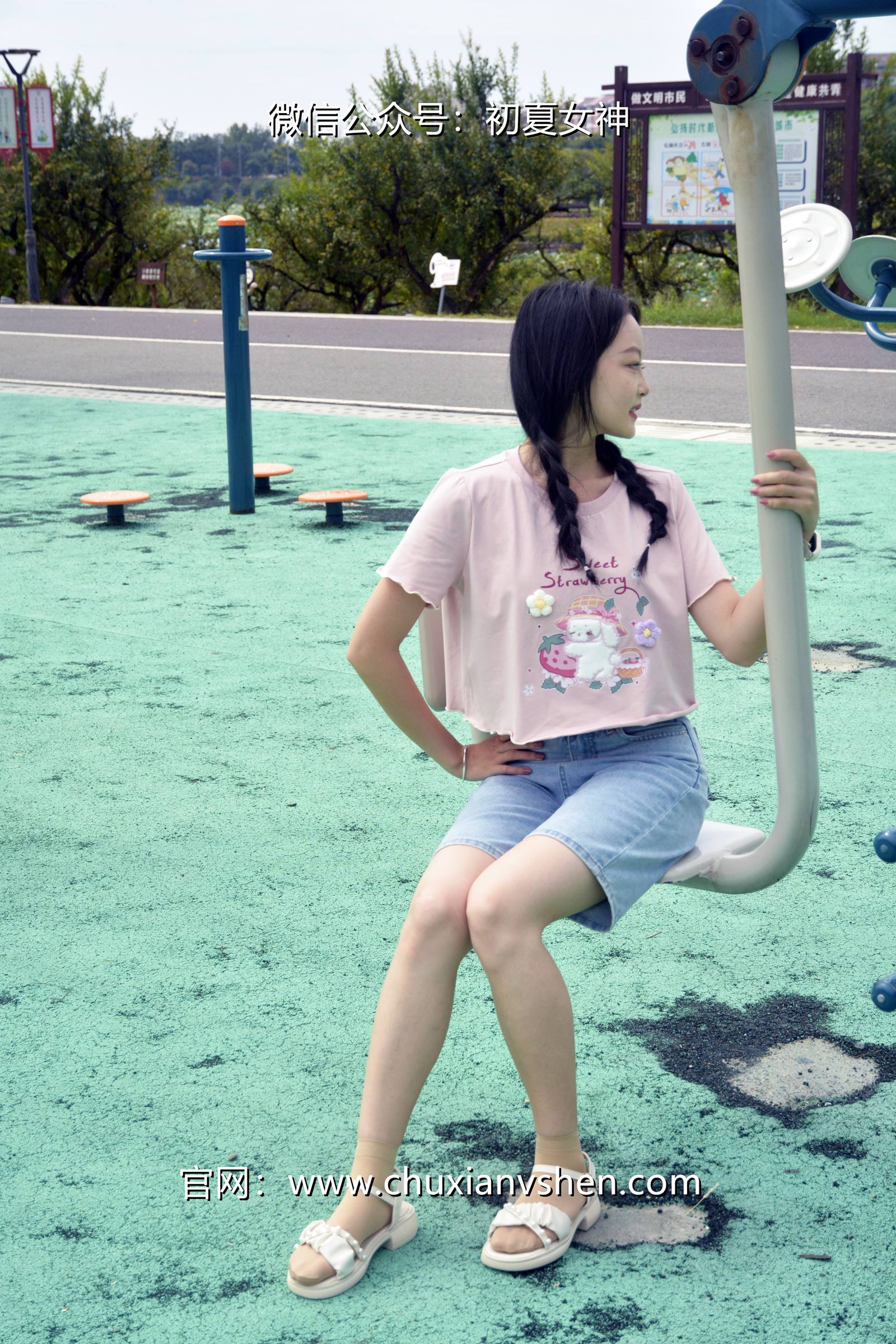 图片[13]-初夏女神 NO.084 双双 回到童年[121P] – 速更版-美库