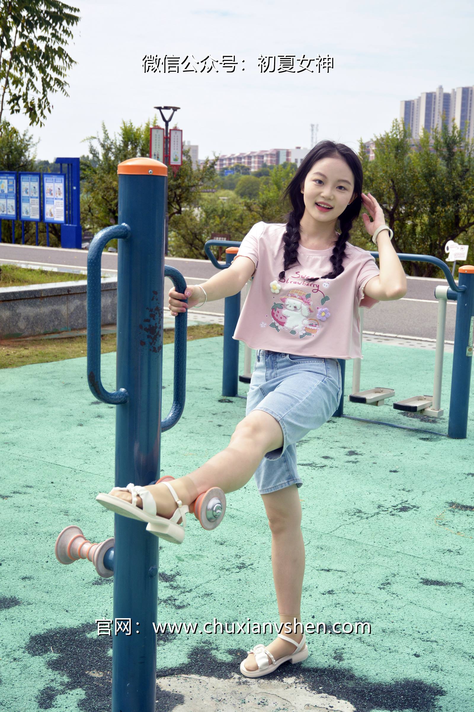 图片[14]-初夏女神 NO.084 双双 回到童年[121P] – 速更版-美库