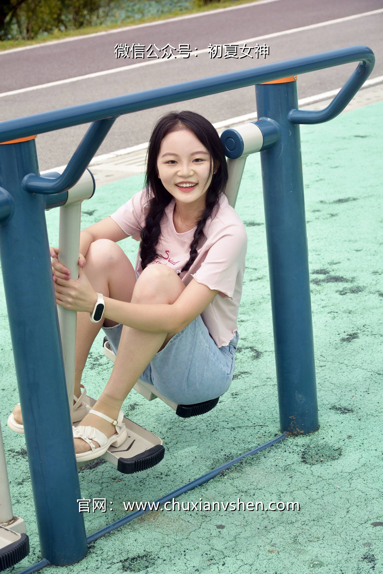 图片[17]-初夏女神 NO.084 双双 回到童年[121P] – 速更版-美库