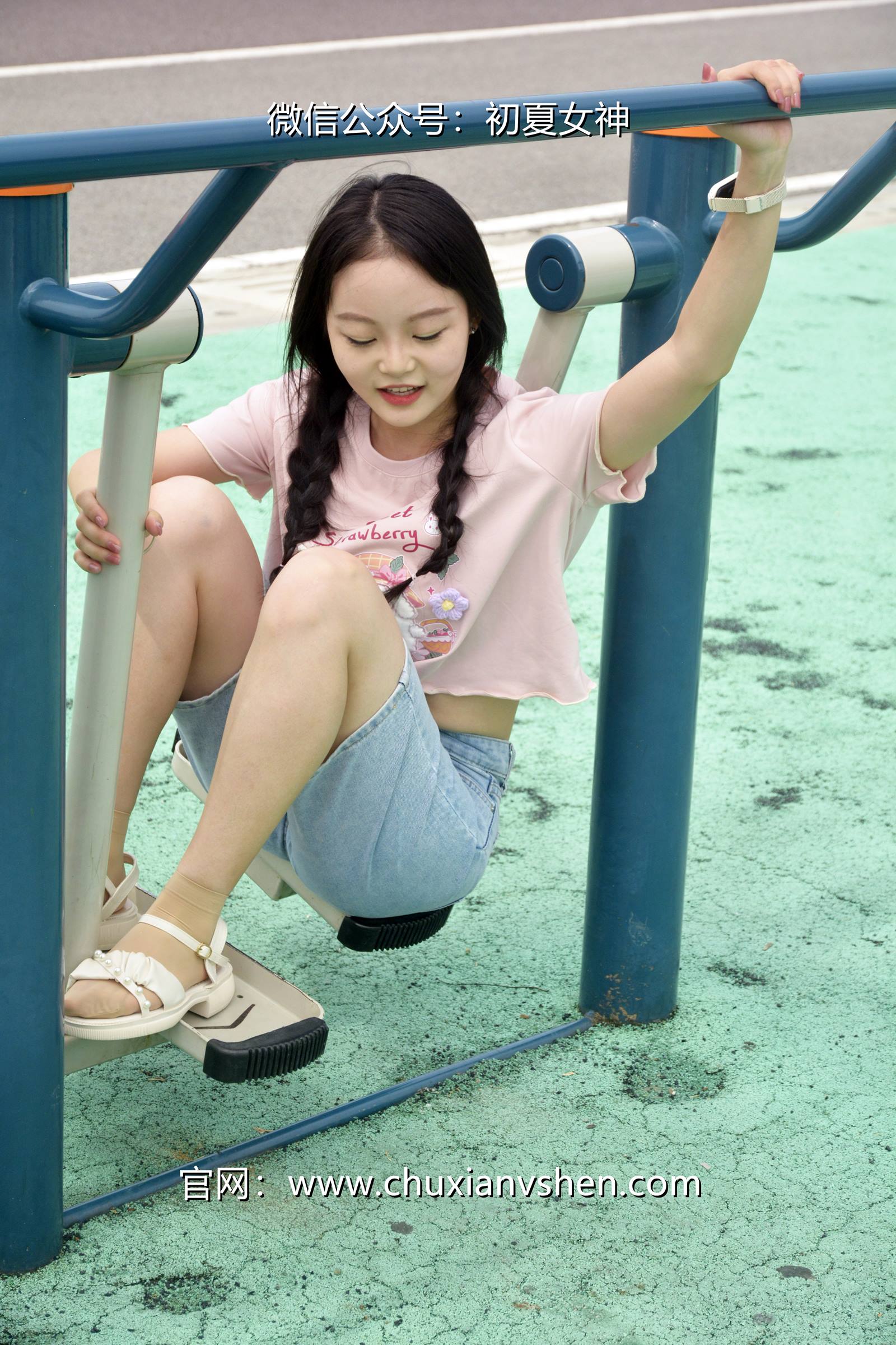 图片[18]-初夏女神 NO.084 双双 回到童年[121P] – 速更版-美库