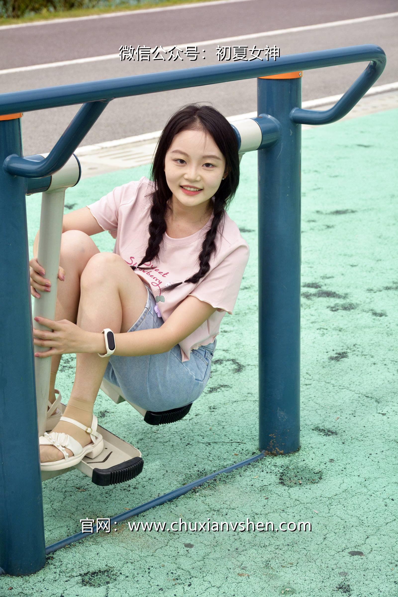 图片[20]-初夏女神 NO.084 双双 回到童年[121P] – 速更版-美库