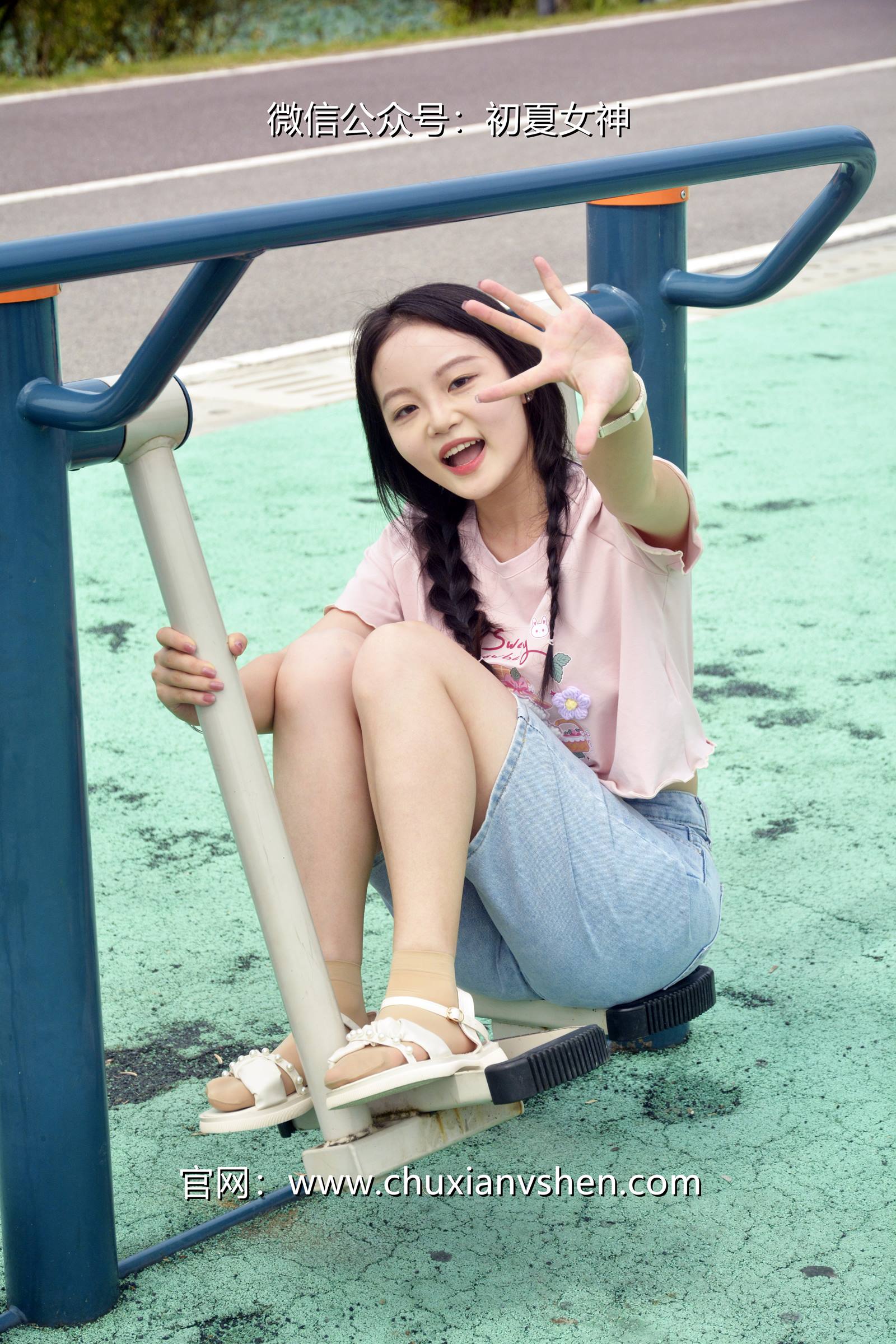 图片[21]-初夏女神 NO.084 双双 回到童年[121P] – 速更版-美库