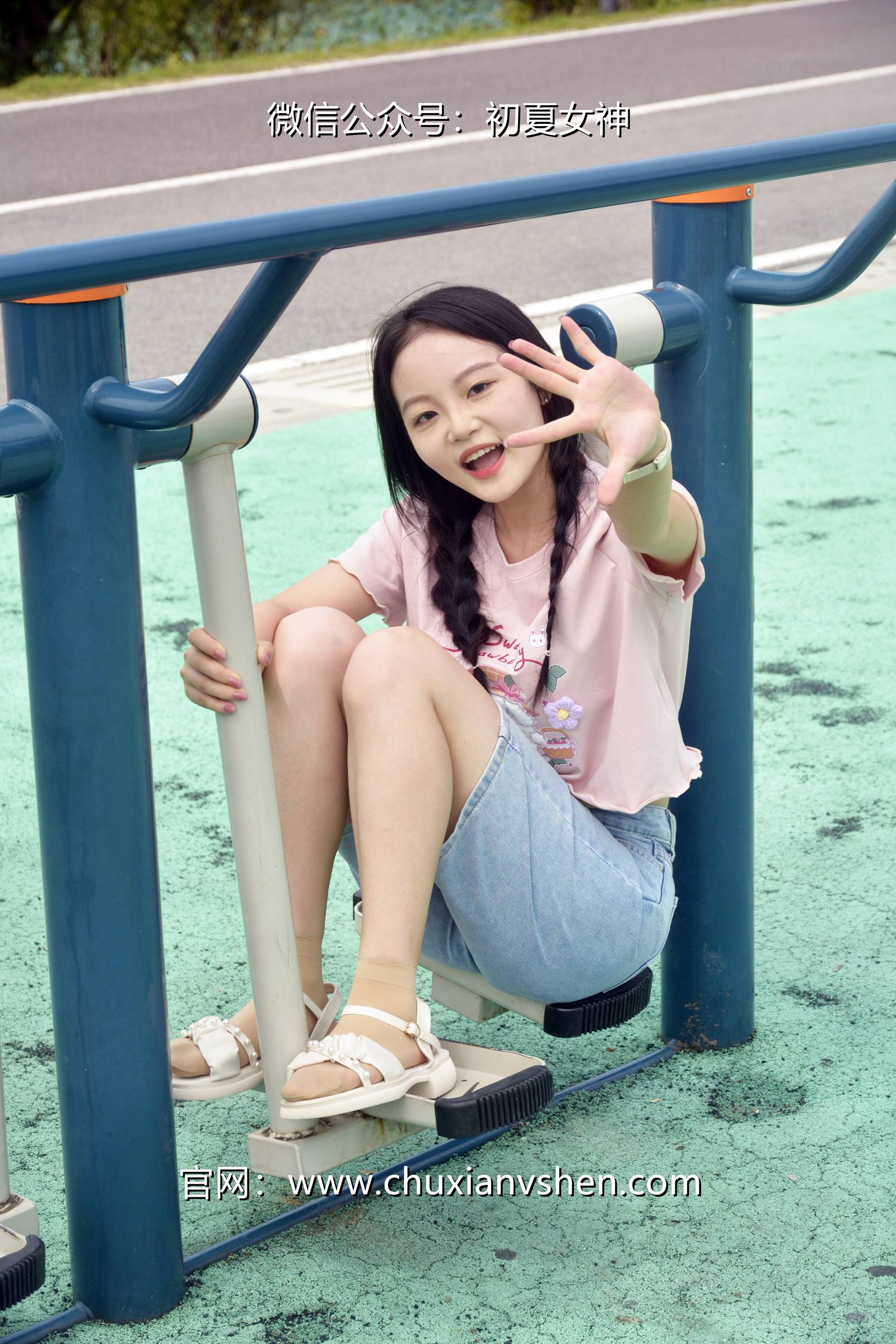 图片[22]-初夏女神 NO.084 双双 回到童年[121P] – 速更版-美库