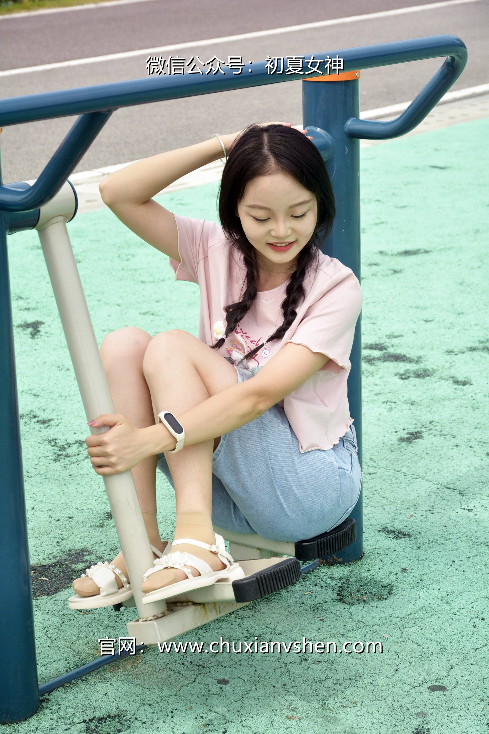 图片[23]-初夏女神 NO.084 双双 回到童年[121P] – 速更版-美库