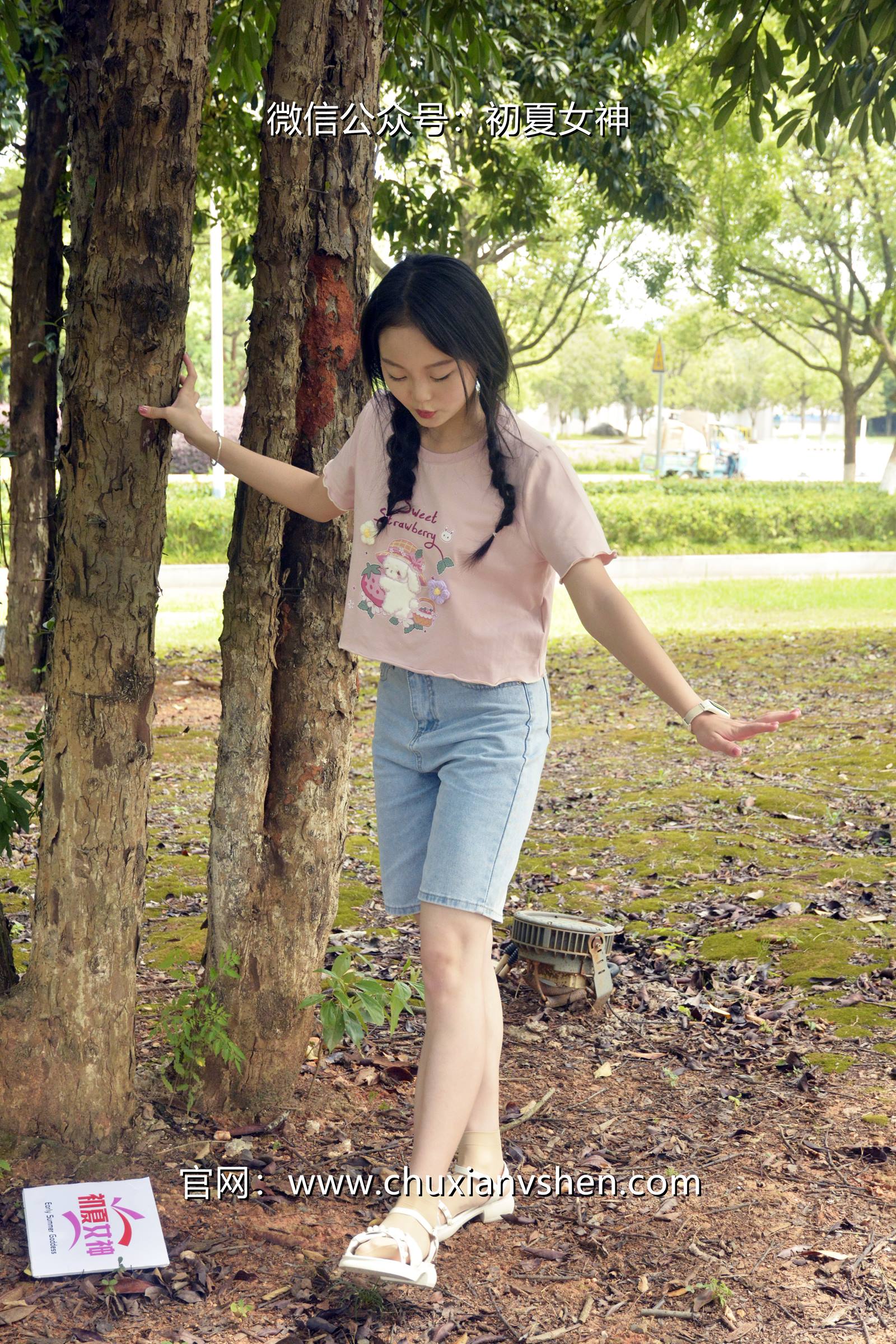 图片[31]-初夏女神 NO.084 双双 回到童年[121P] – 速更版-美库