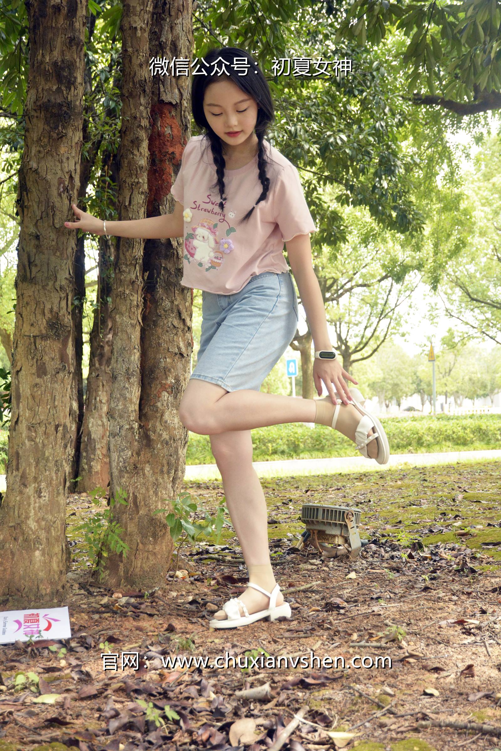 图片[34]-初夏女神 NO.084 双双 回到童年[121P] – 速更版-美库