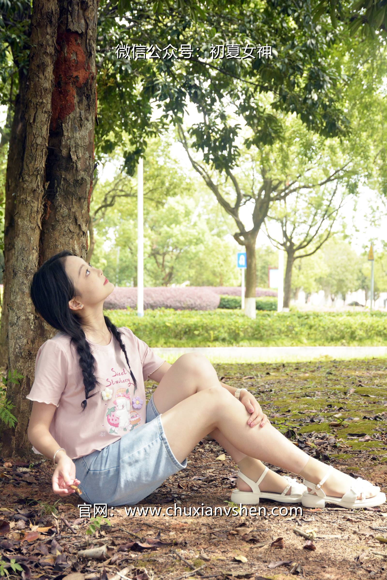 图片[44]-初夏女神 NO.084 双双 回到童年[121P] – 速更版-美库