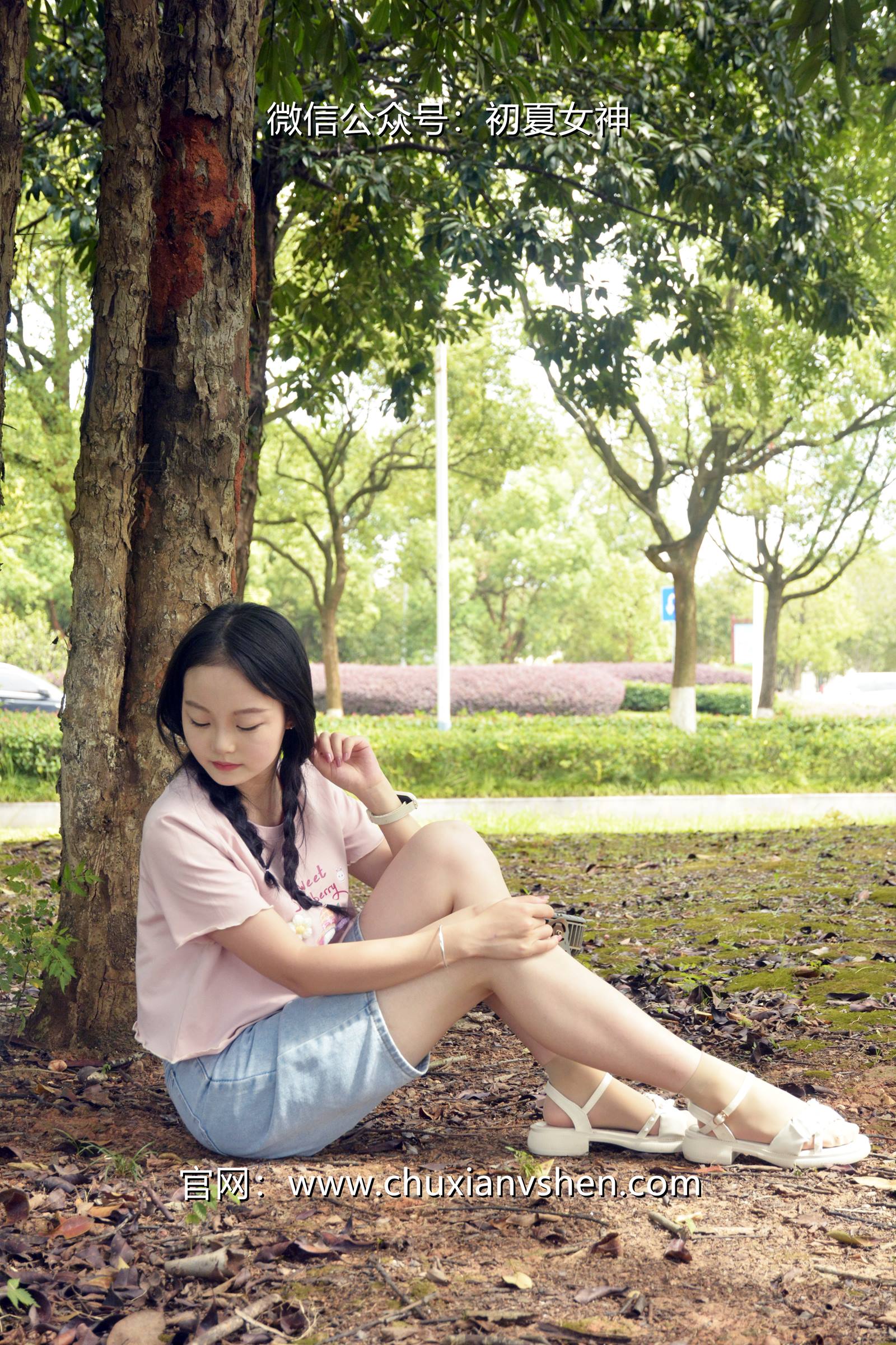 图片[45]-初夏女神 NO.084 双双 回到童年[121P] – 速更版-美库