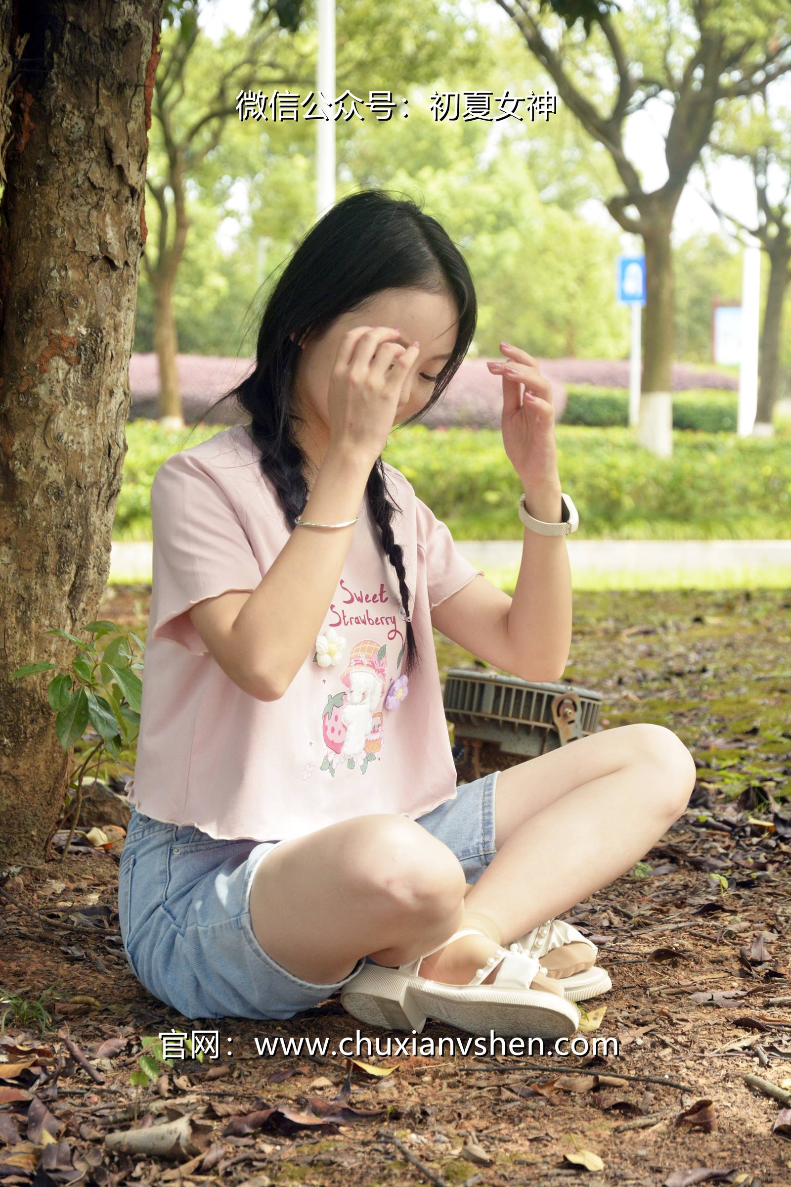 图片[46]-初夏女神 NO.084 双双 回到童年[121P] – 速更版-美库