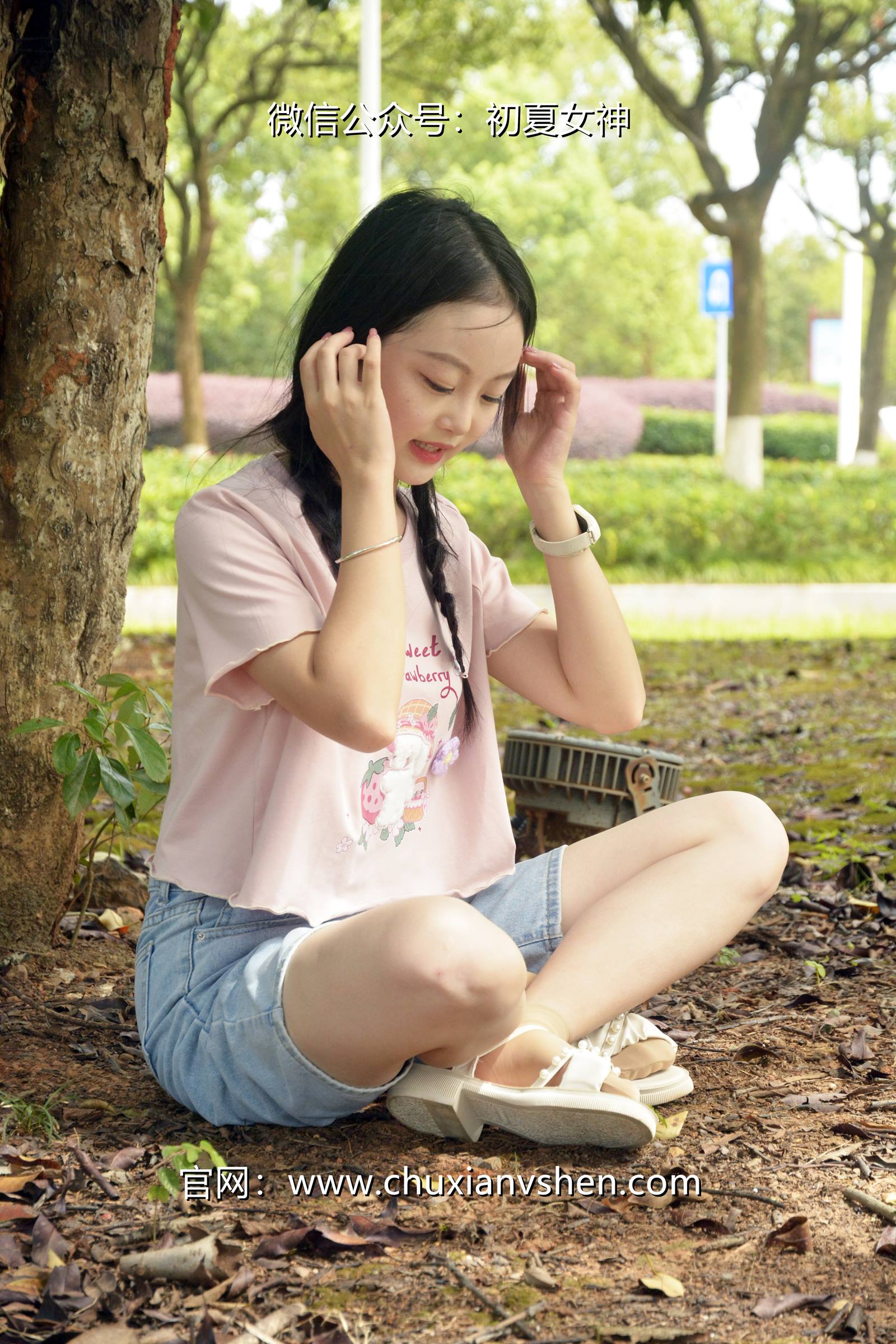 图片[47]-初夏女神 NO.084 双双 回到童年[121P] – 速更版-美库