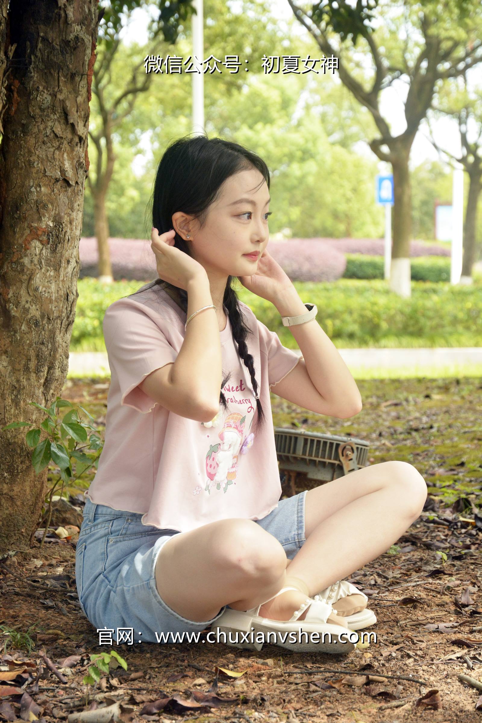 图片[48]-初夏女神 NO.084 双双 回到童年[121P] – 速更版-美库