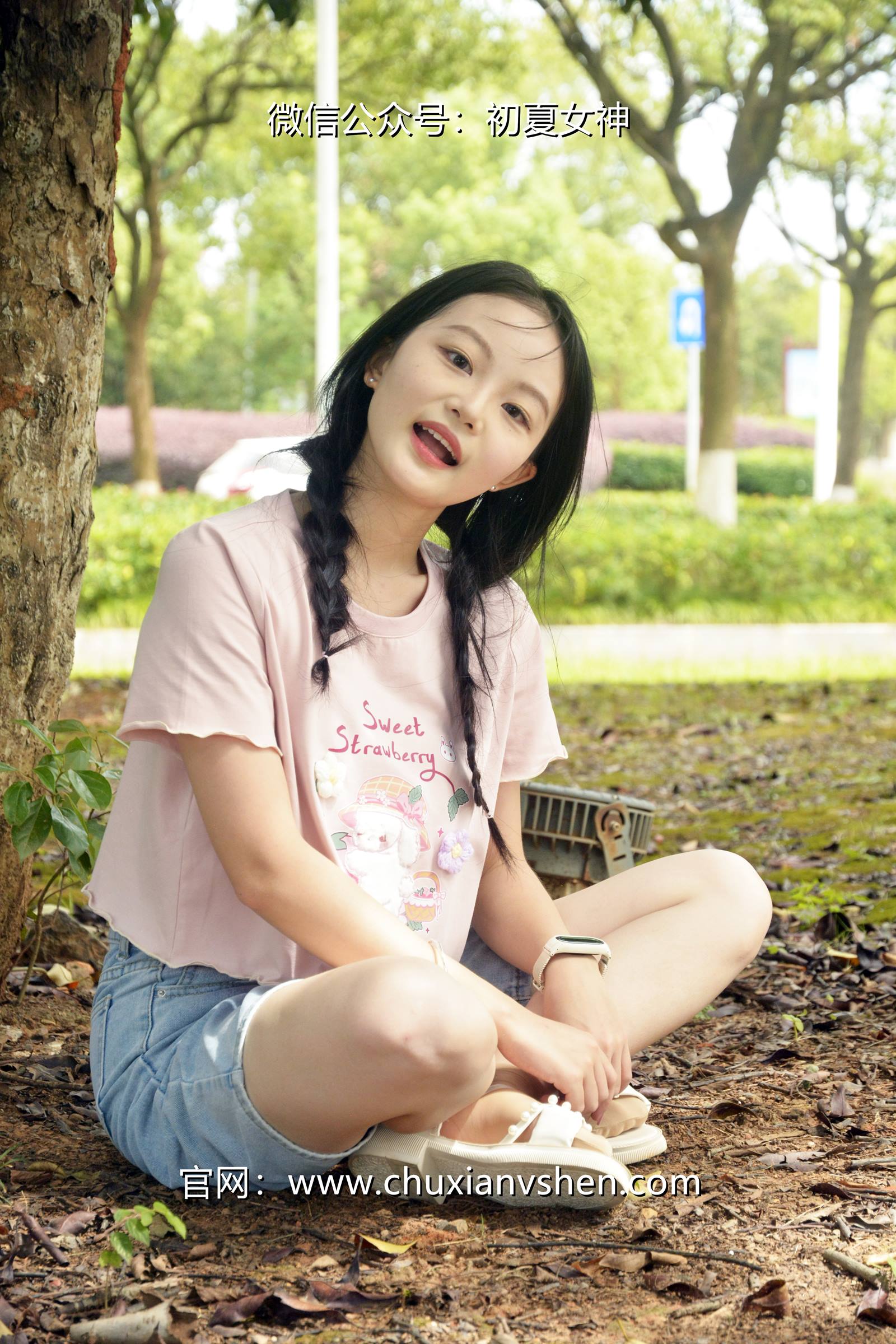 图片[50]-初夏女神 NO.084 双双 回到童年[121P] – 速更版-美库