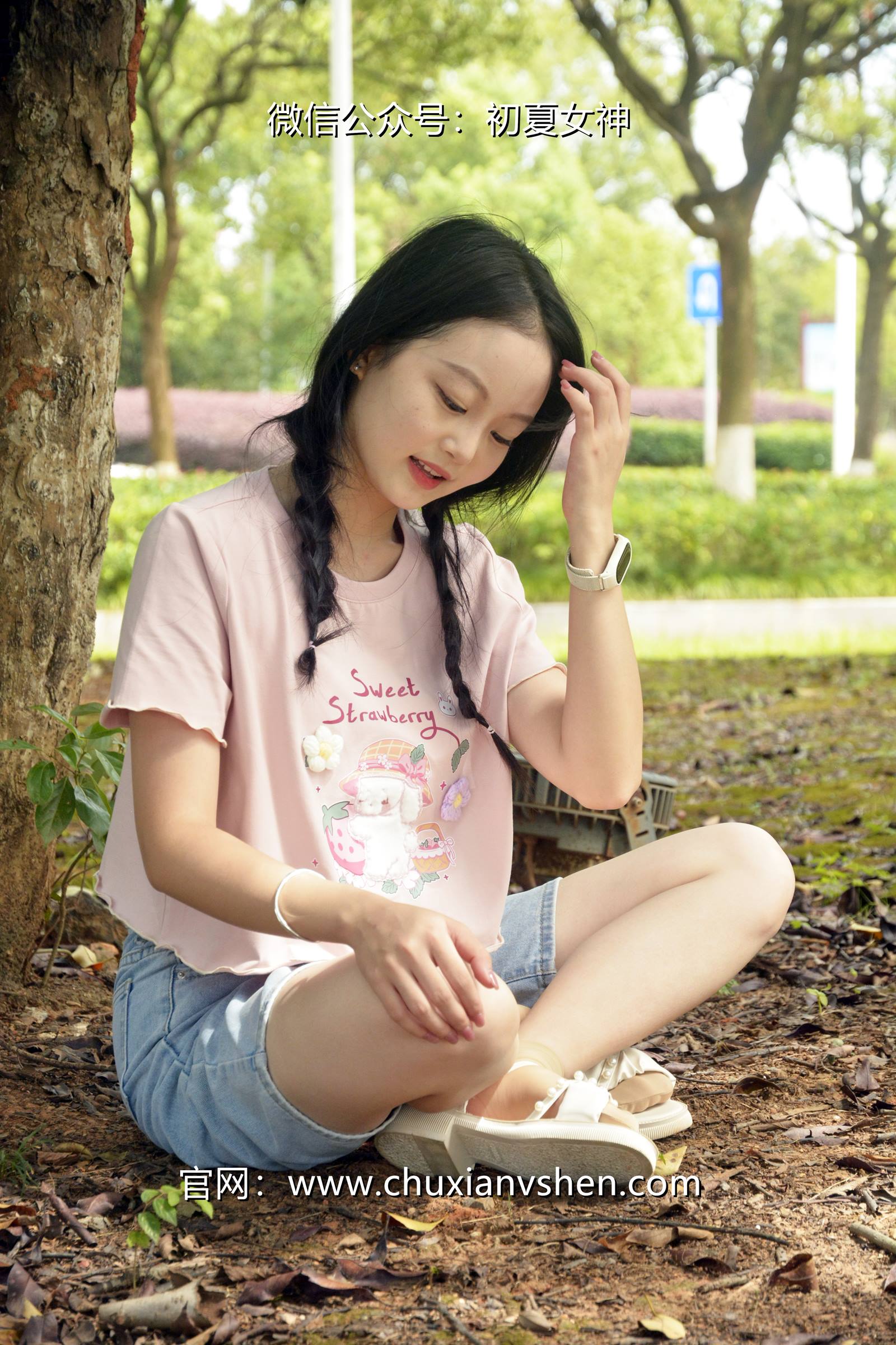 图片[51]-初夏女神 NO.084 双双 回到童年[121P] – 速更版-美库