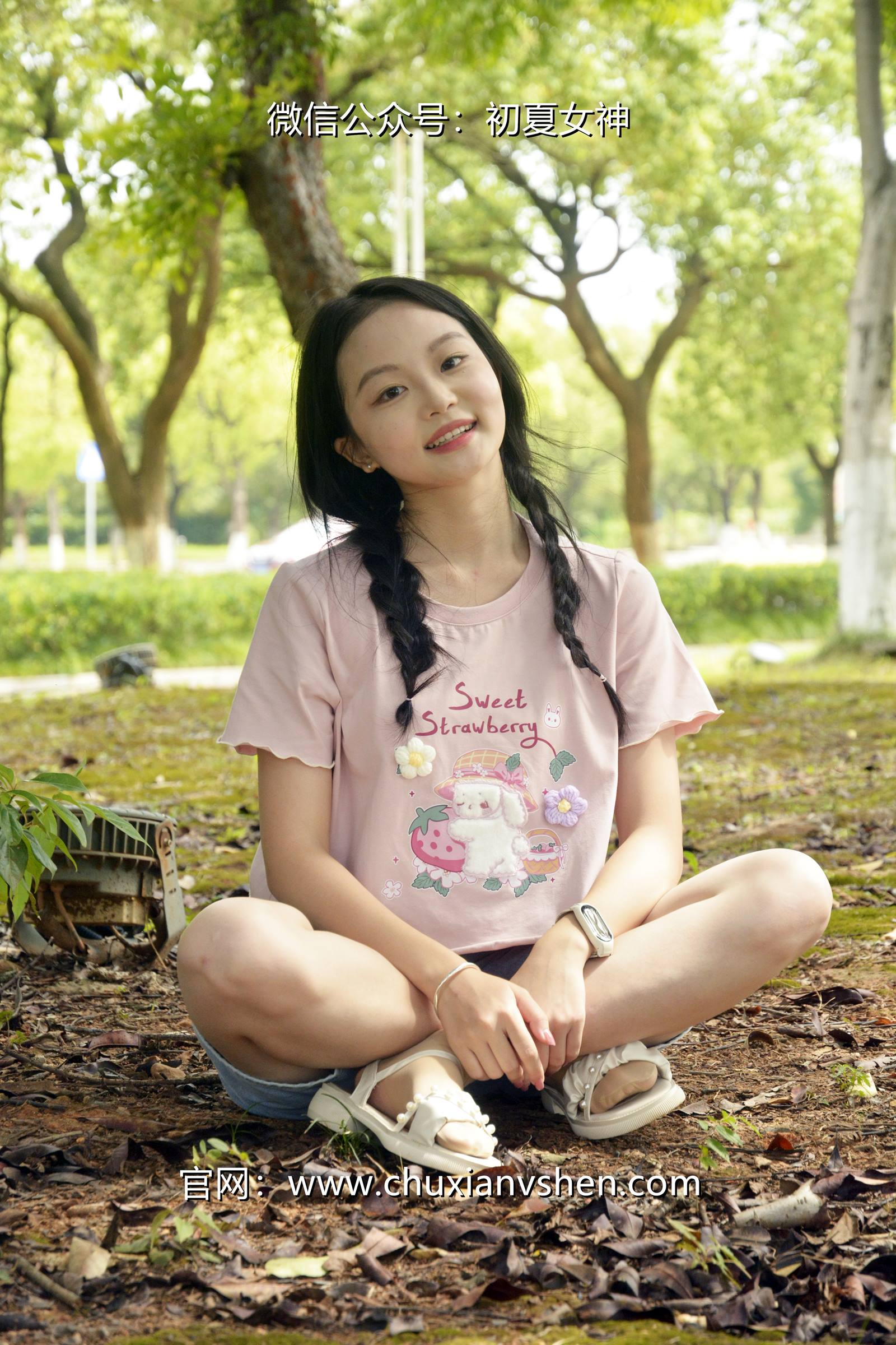 图片[53]-初夏女神 NO.084 双双 回到童年[121P] – 速更版-美库