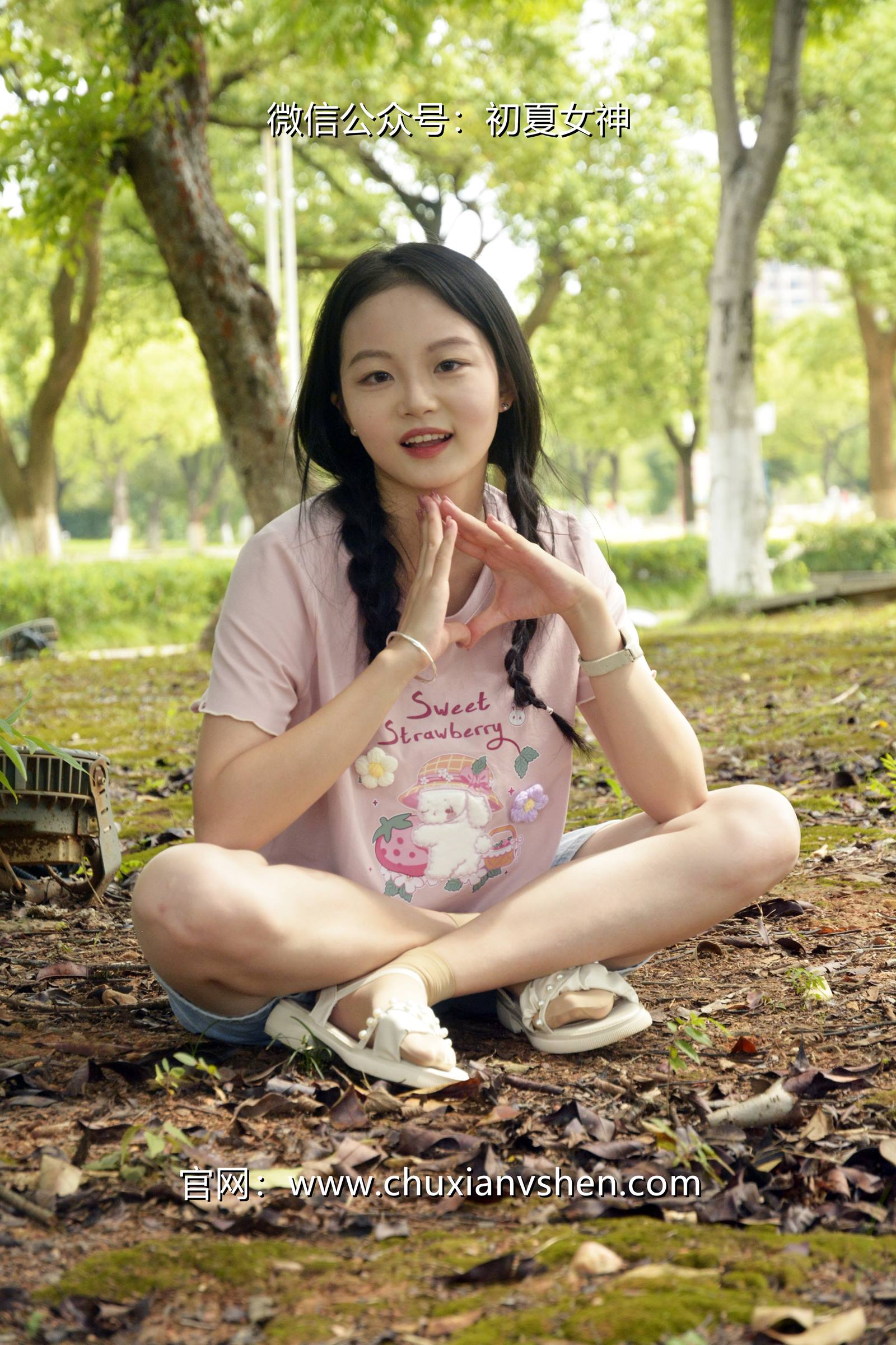 图片[54]-初夏女神 NO.084 双双 回到童年[121P] – 速更版-美库