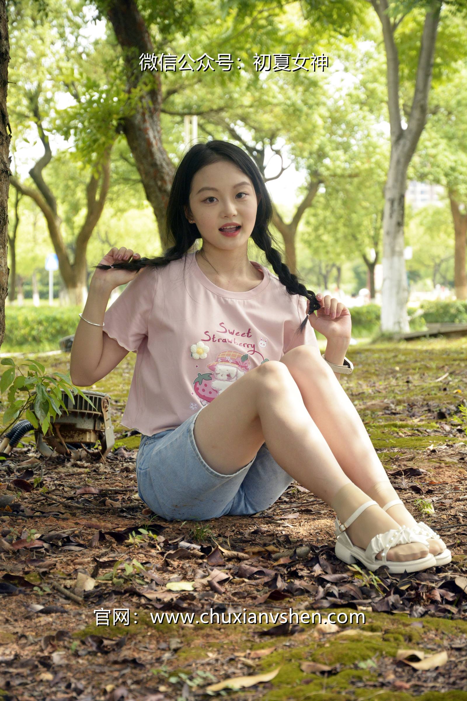 图片[64]-初夏女神 NO.084 双双 回到童年[121P] – 速更版-美库