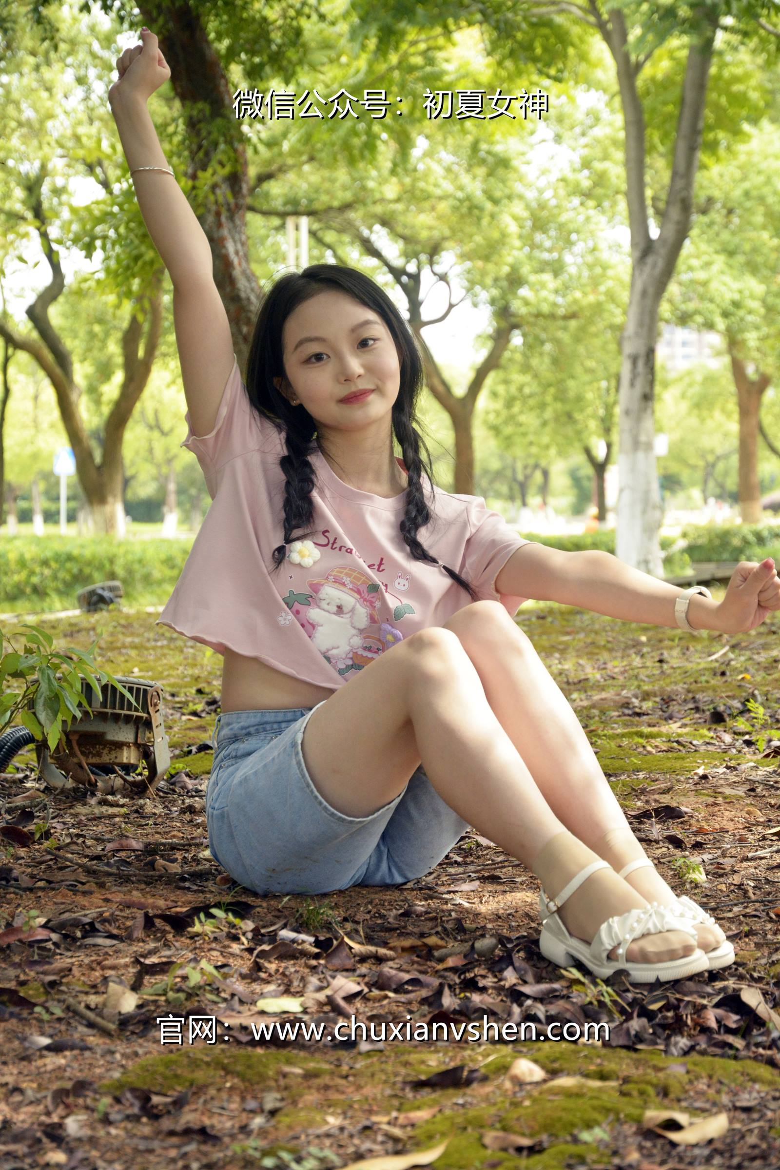 图片[65]-初夏女神 NO.084 双双 回到童年[121P] – 速更版-美库